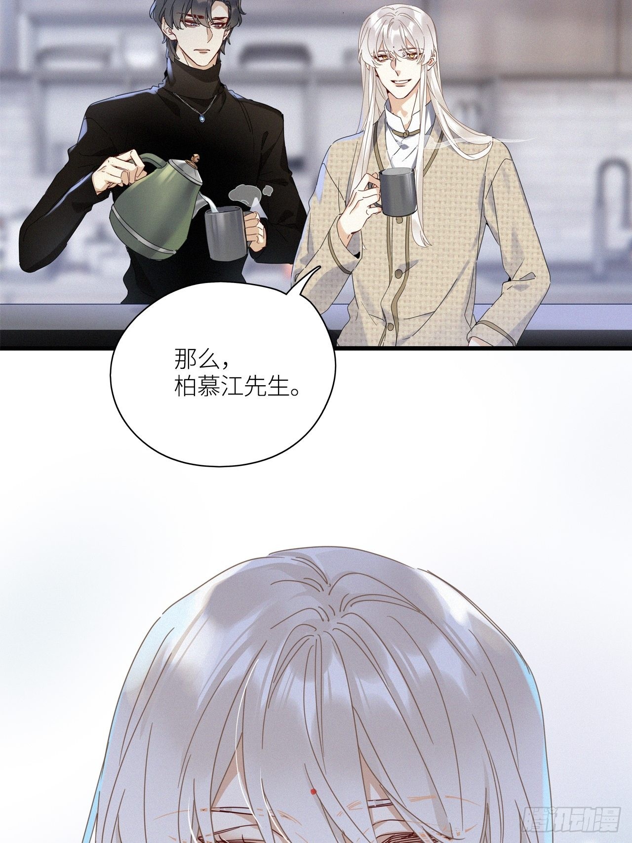 第43卦：鸦 0442