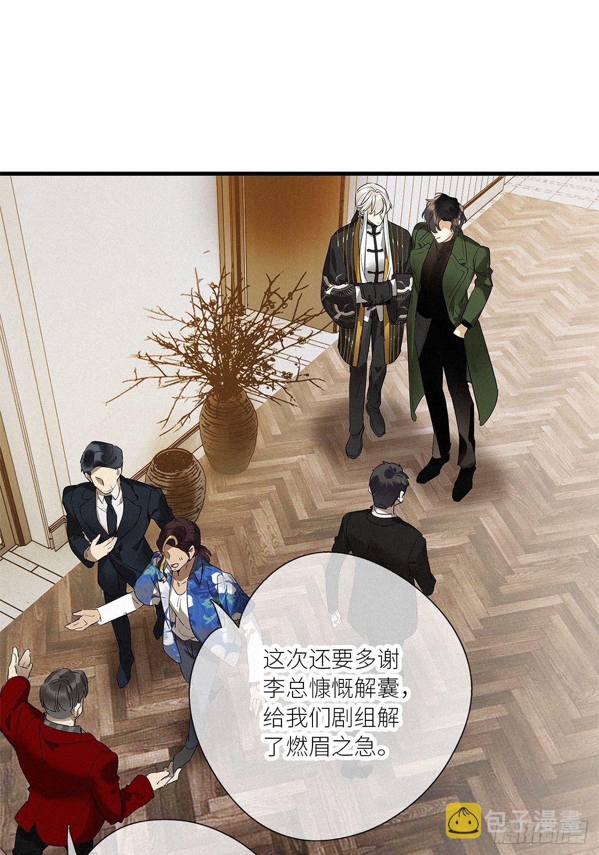 第40卦：鸦 0135
