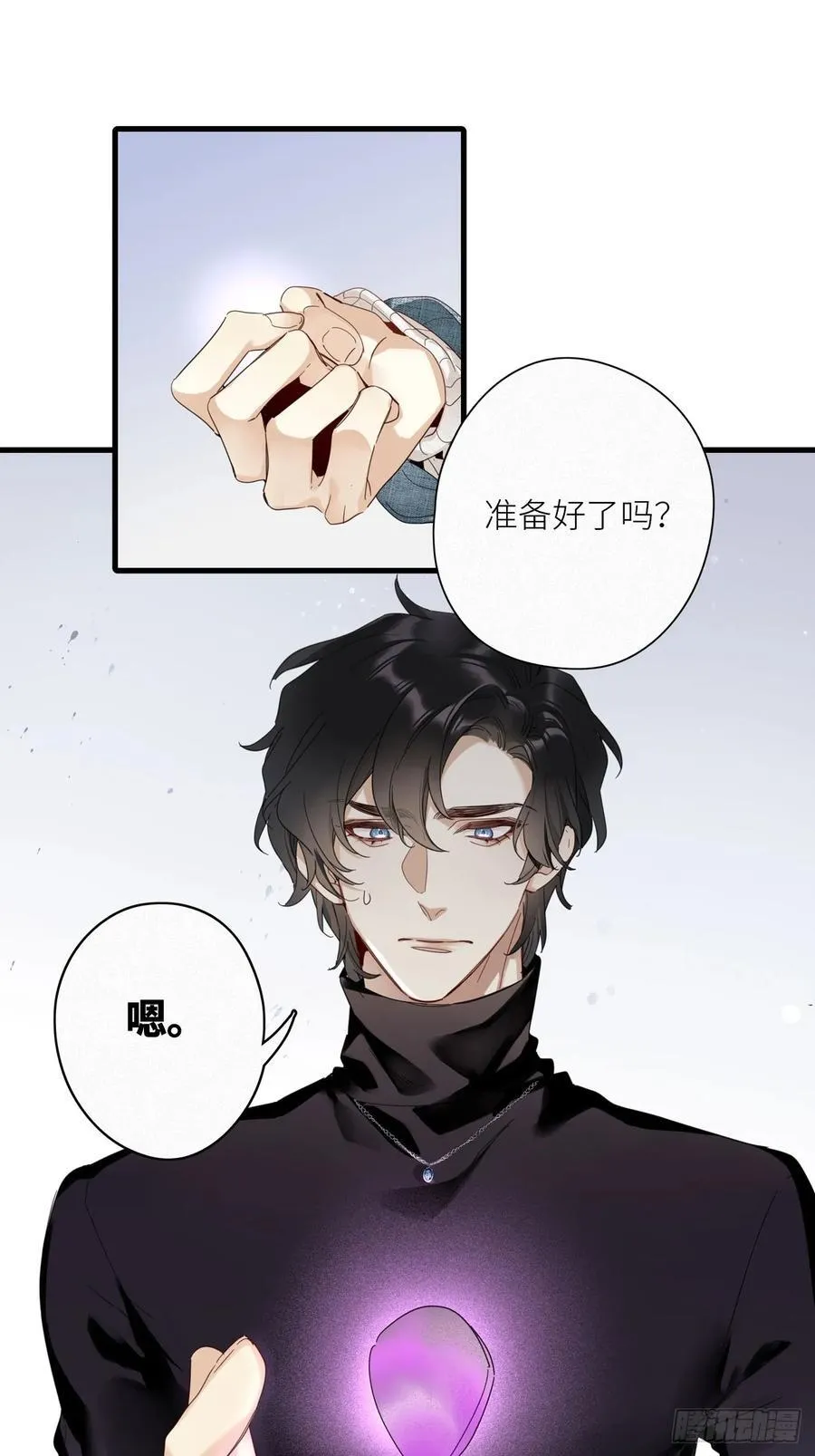 鸤鸠之歌2