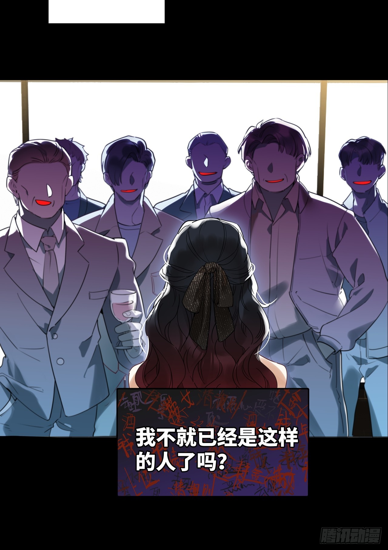 第48卦：鸦0912