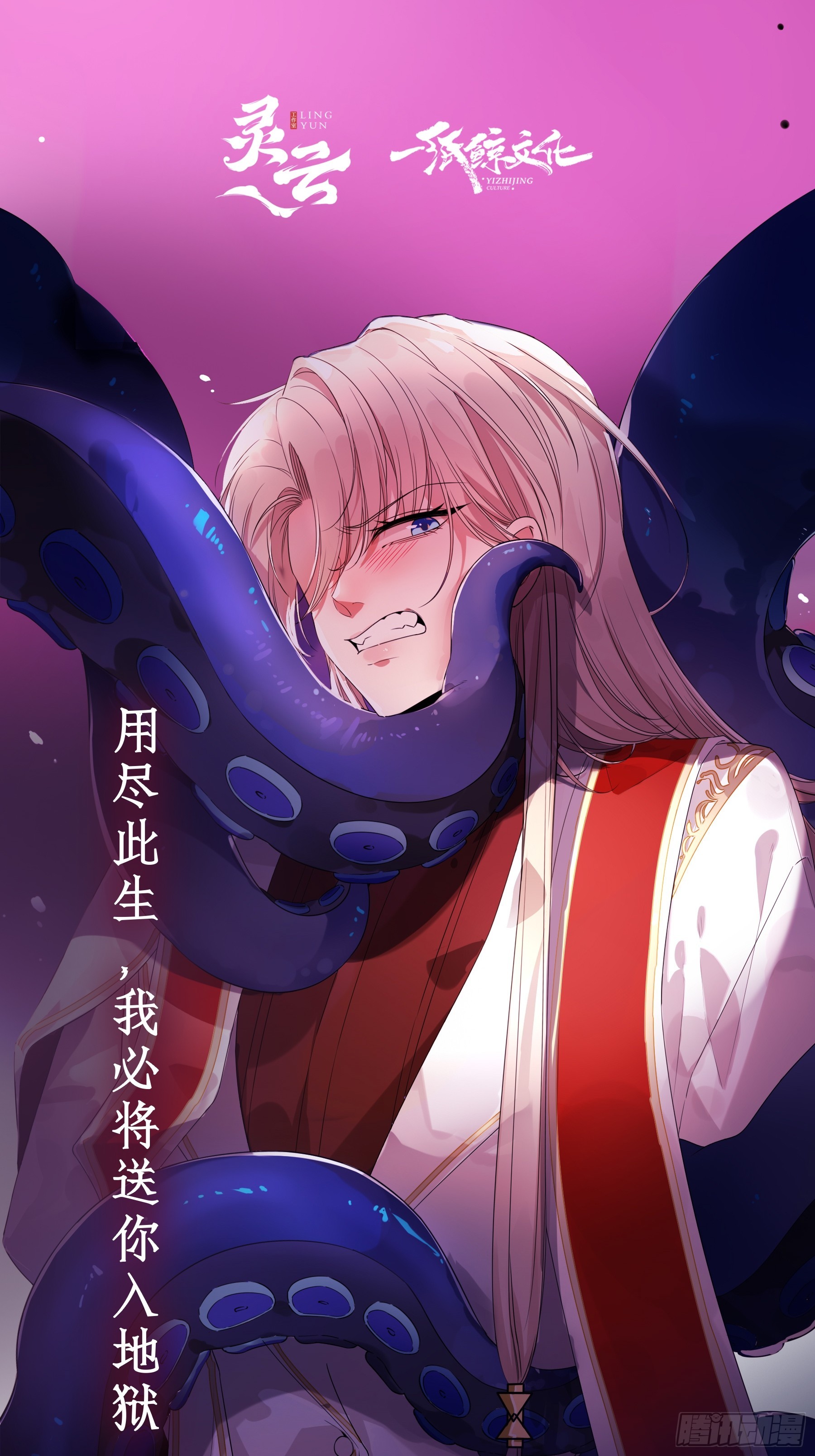 第48卦：鸦0937