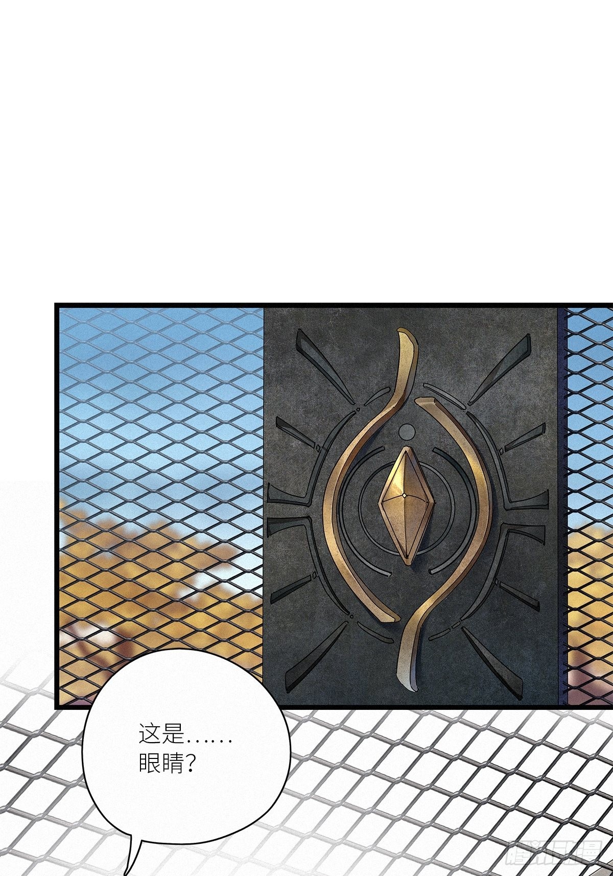 第37卦：须摩提 1217