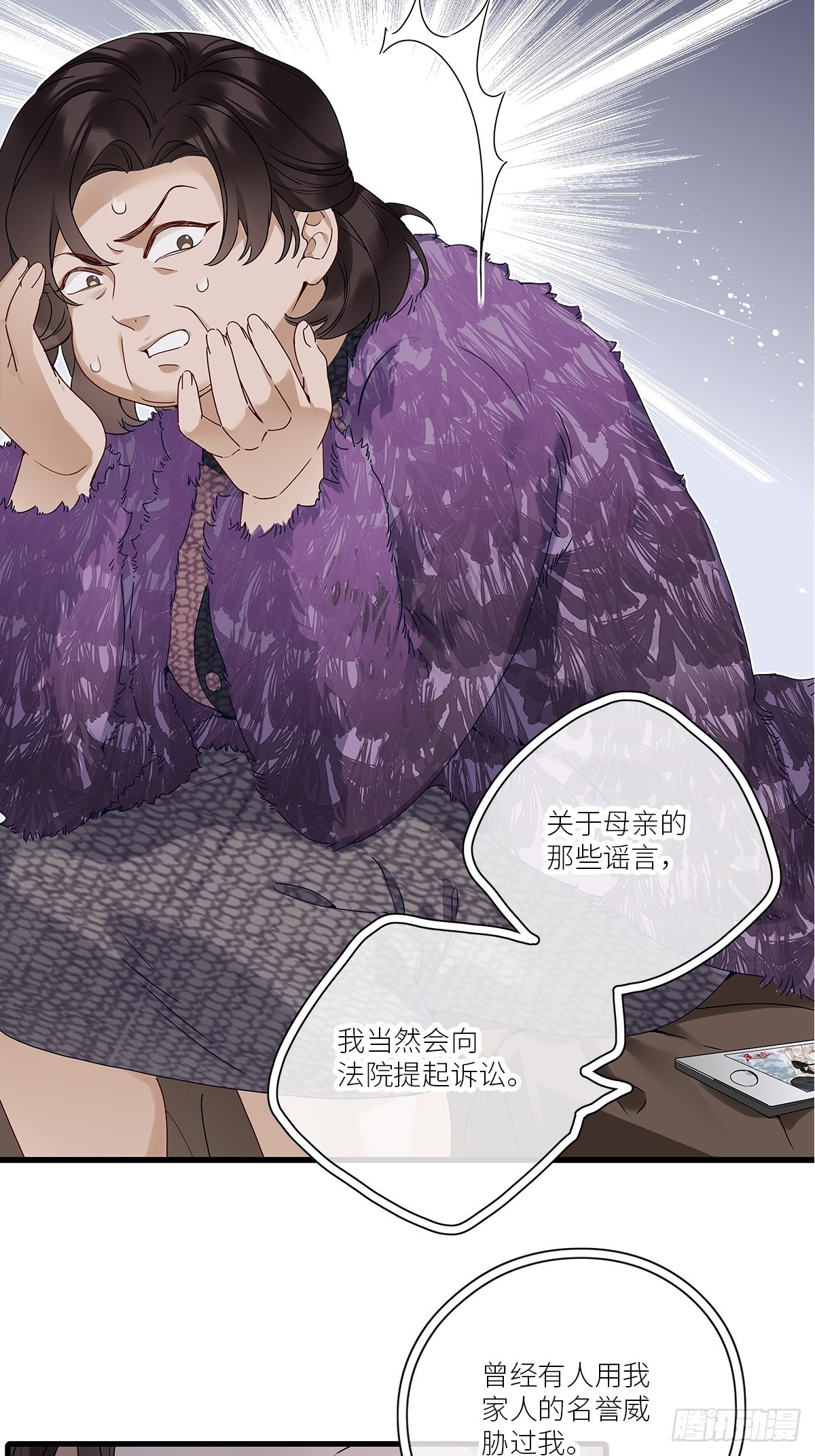第40卦：鸦 0120