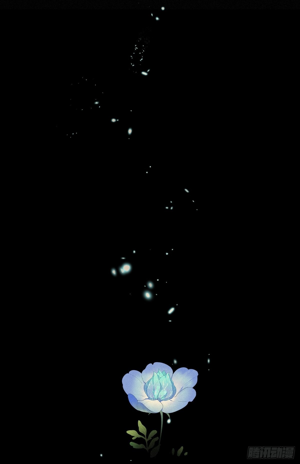 第38卦：须摩提 1343
