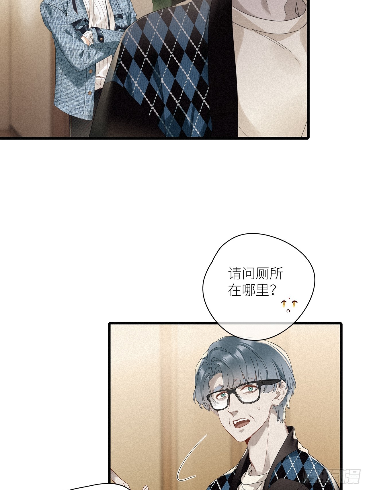 第45卦：鸦 0618