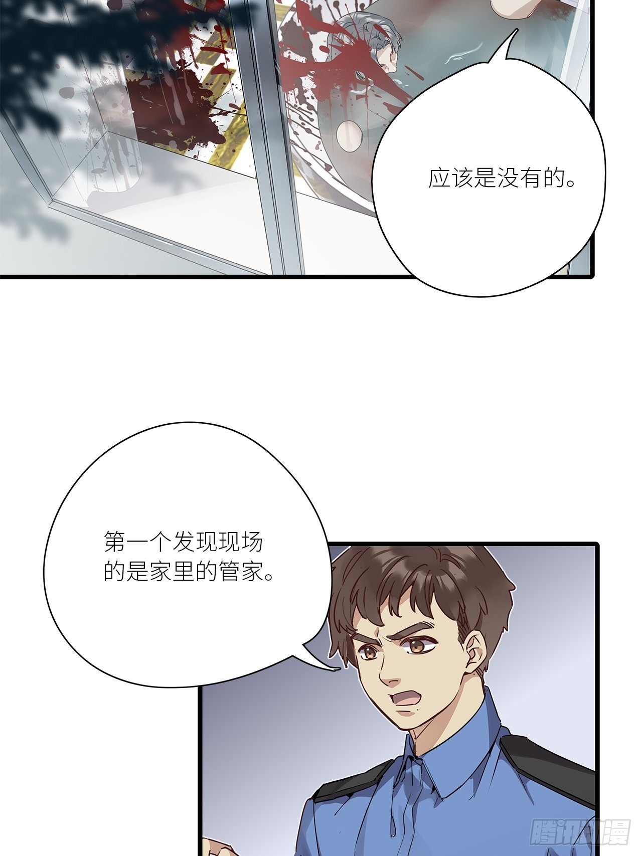 第42卦：鸦 0316