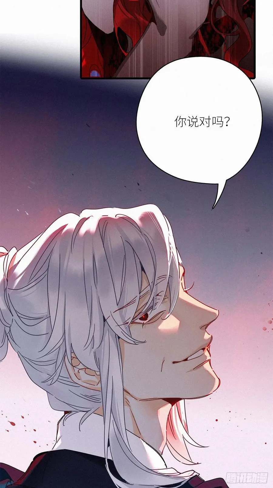 第49卦：鸦1014