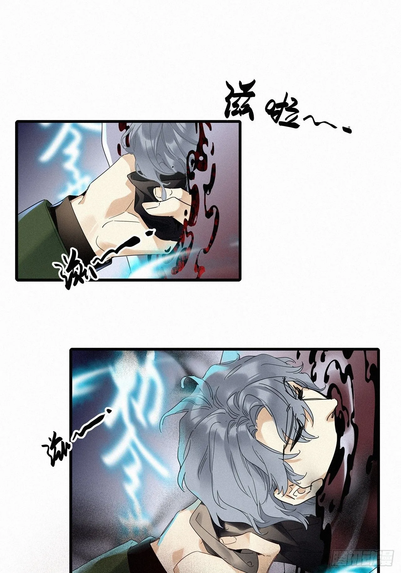 第47卦：鸦 0821