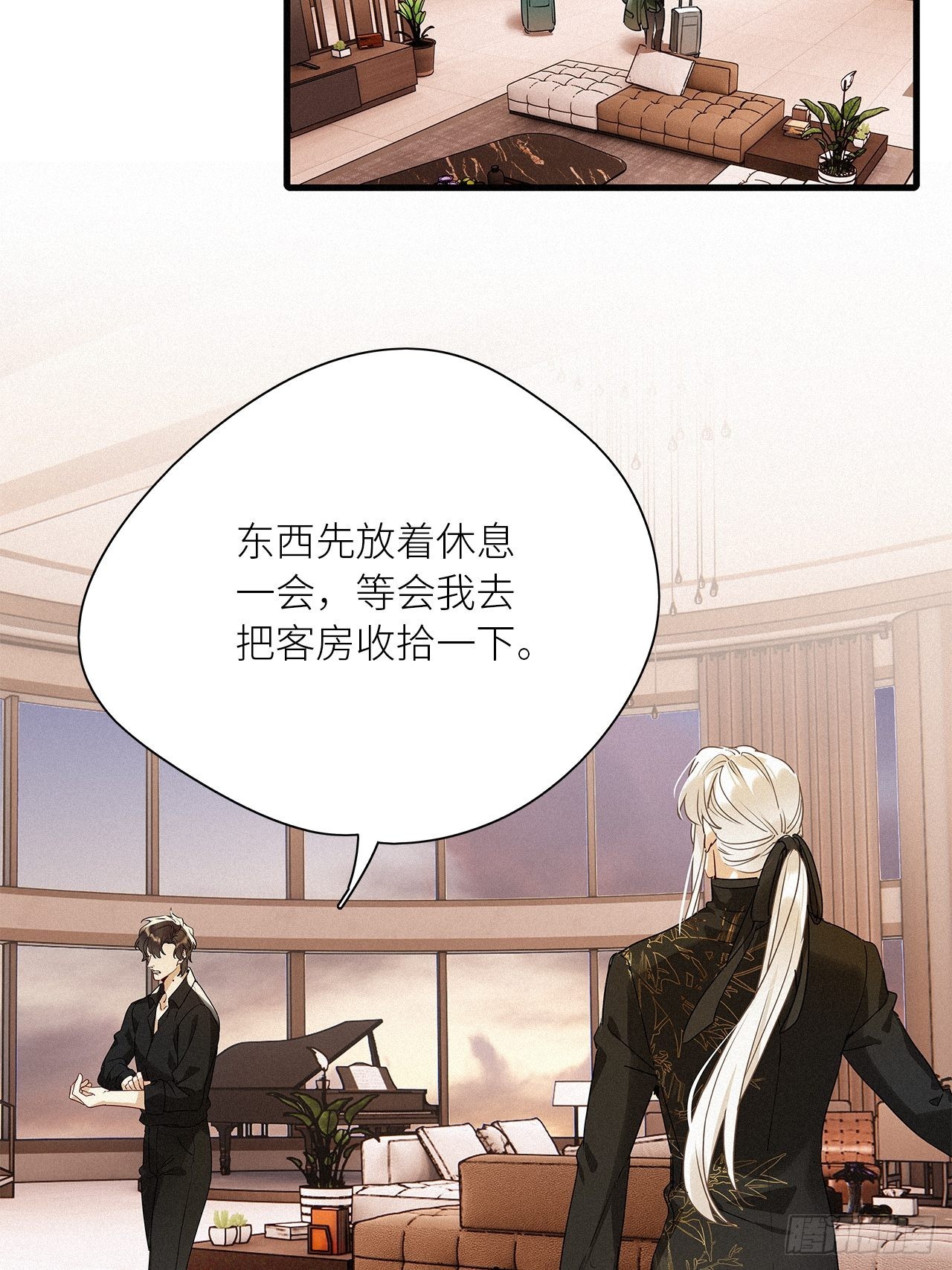 第42卦：鸦 0329