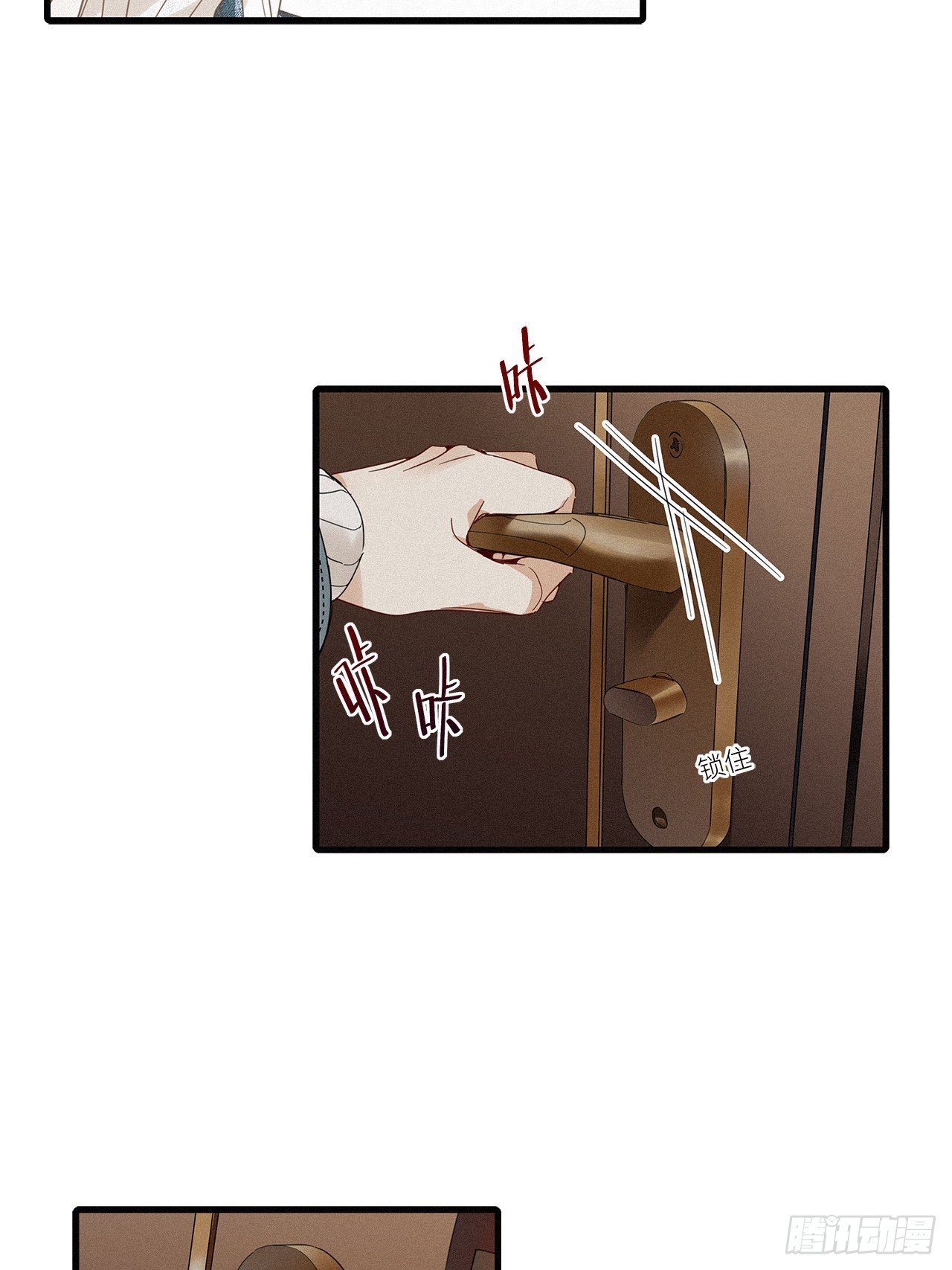 第45卦：鸦 0625