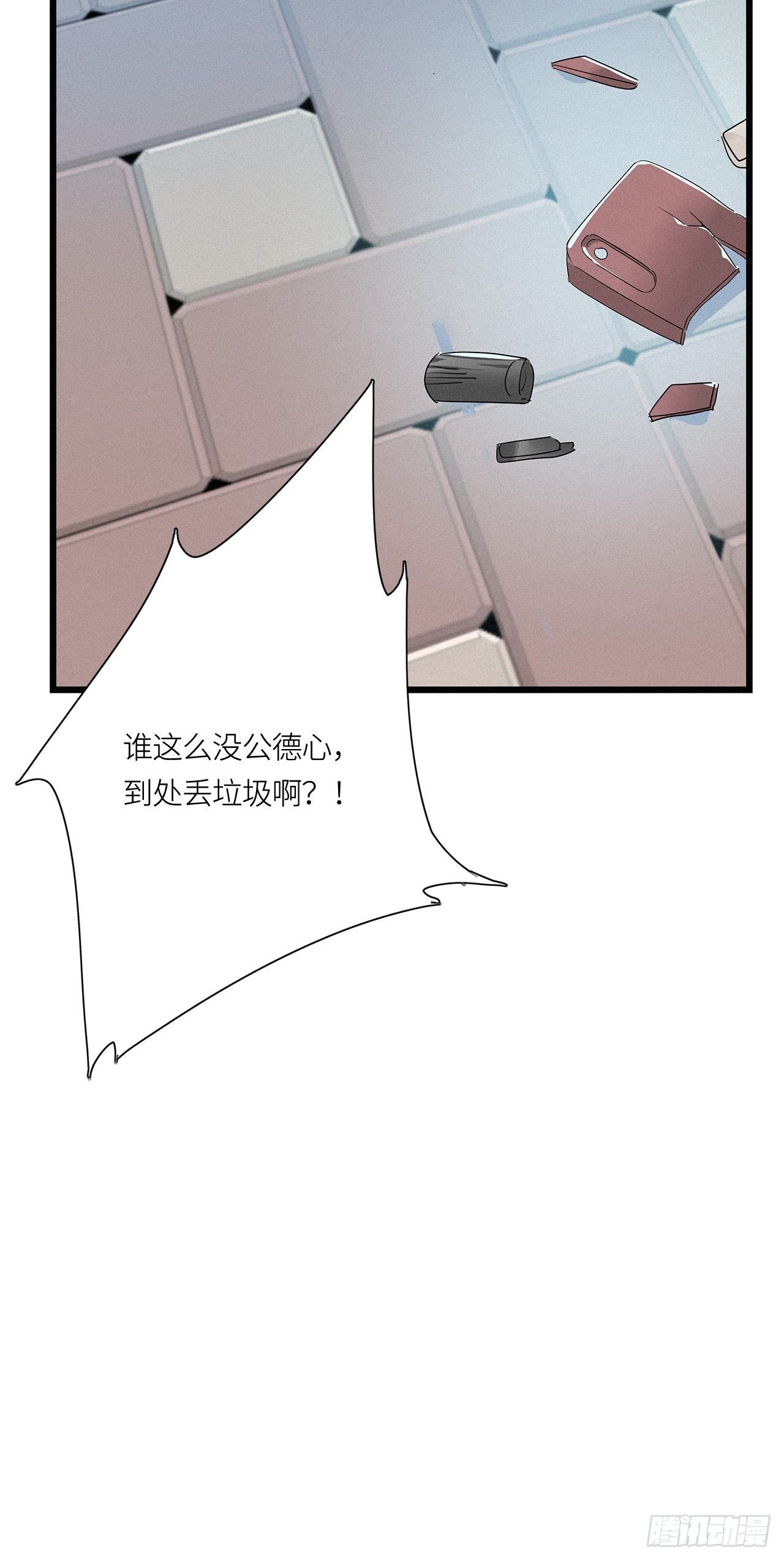第15卦：土观音 1237
