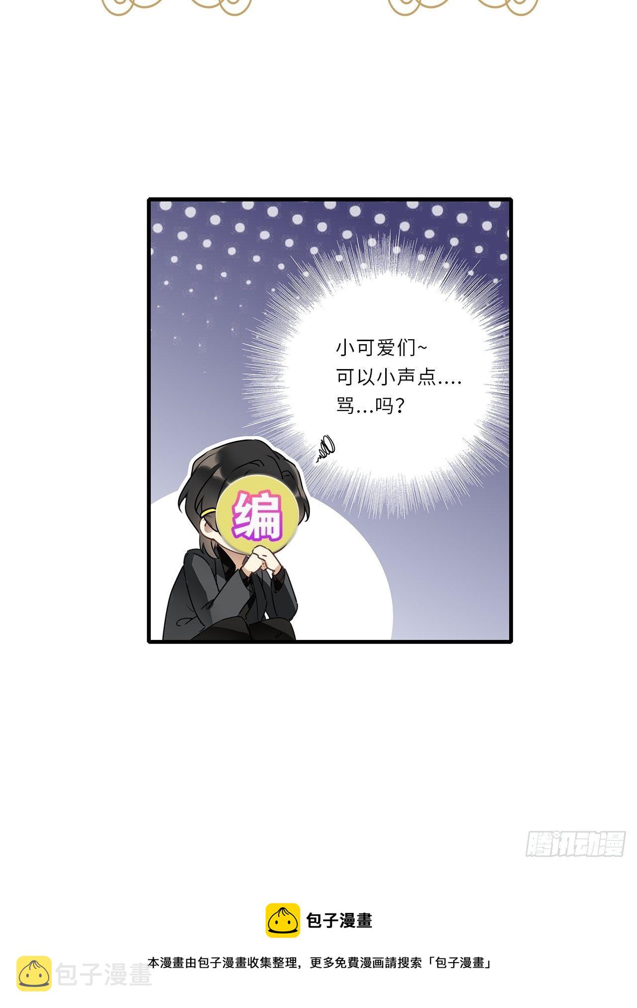 第34卦：须摩提 0944