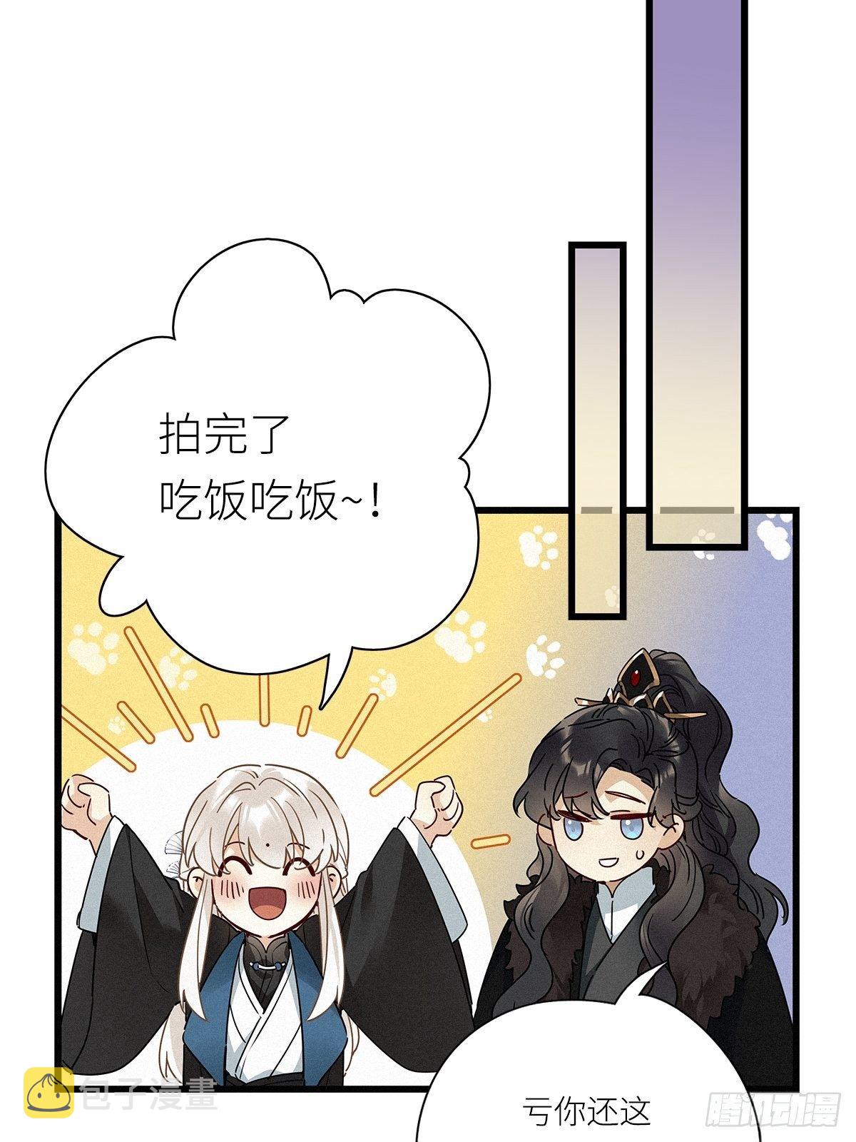 第27卦：须摩提 0233