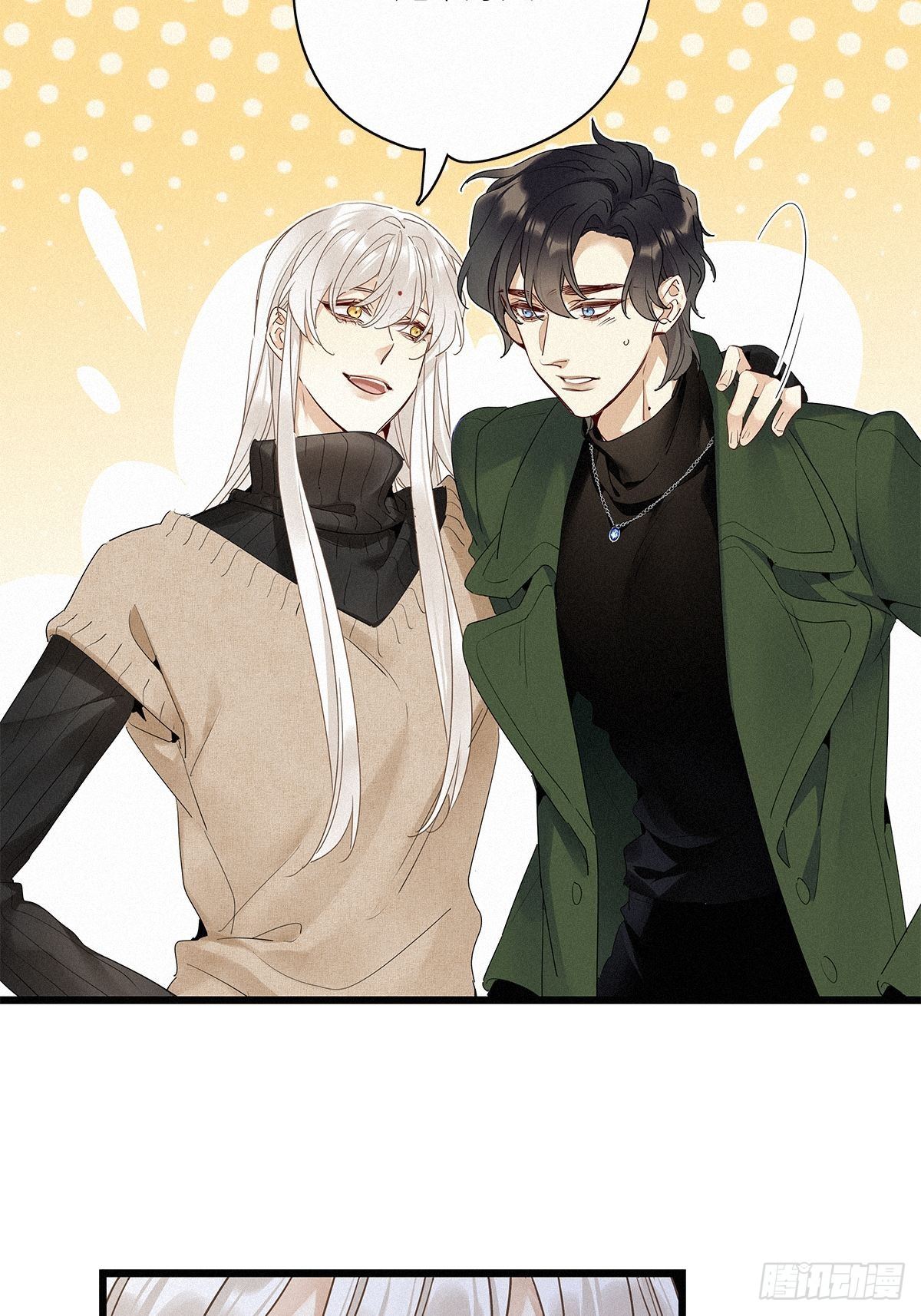 第31卦：须摩提 0620