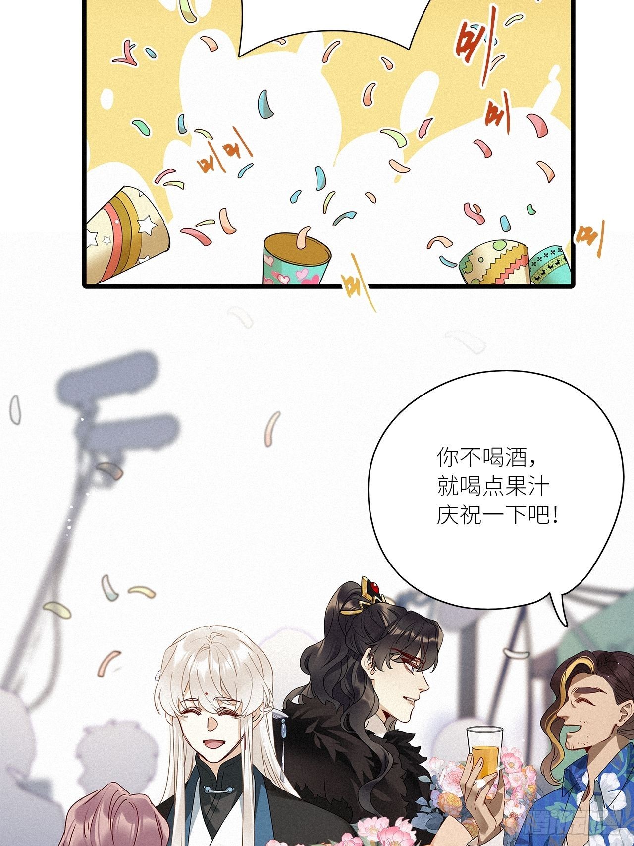 第42卦：鸦 0325