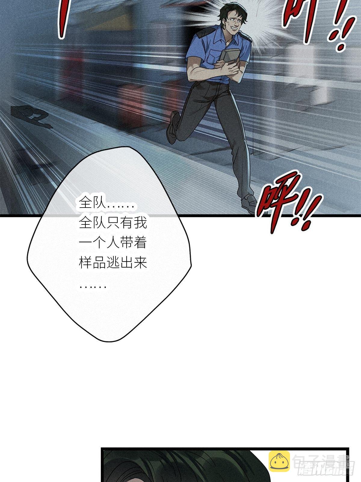 第35卦：须摩提 1022