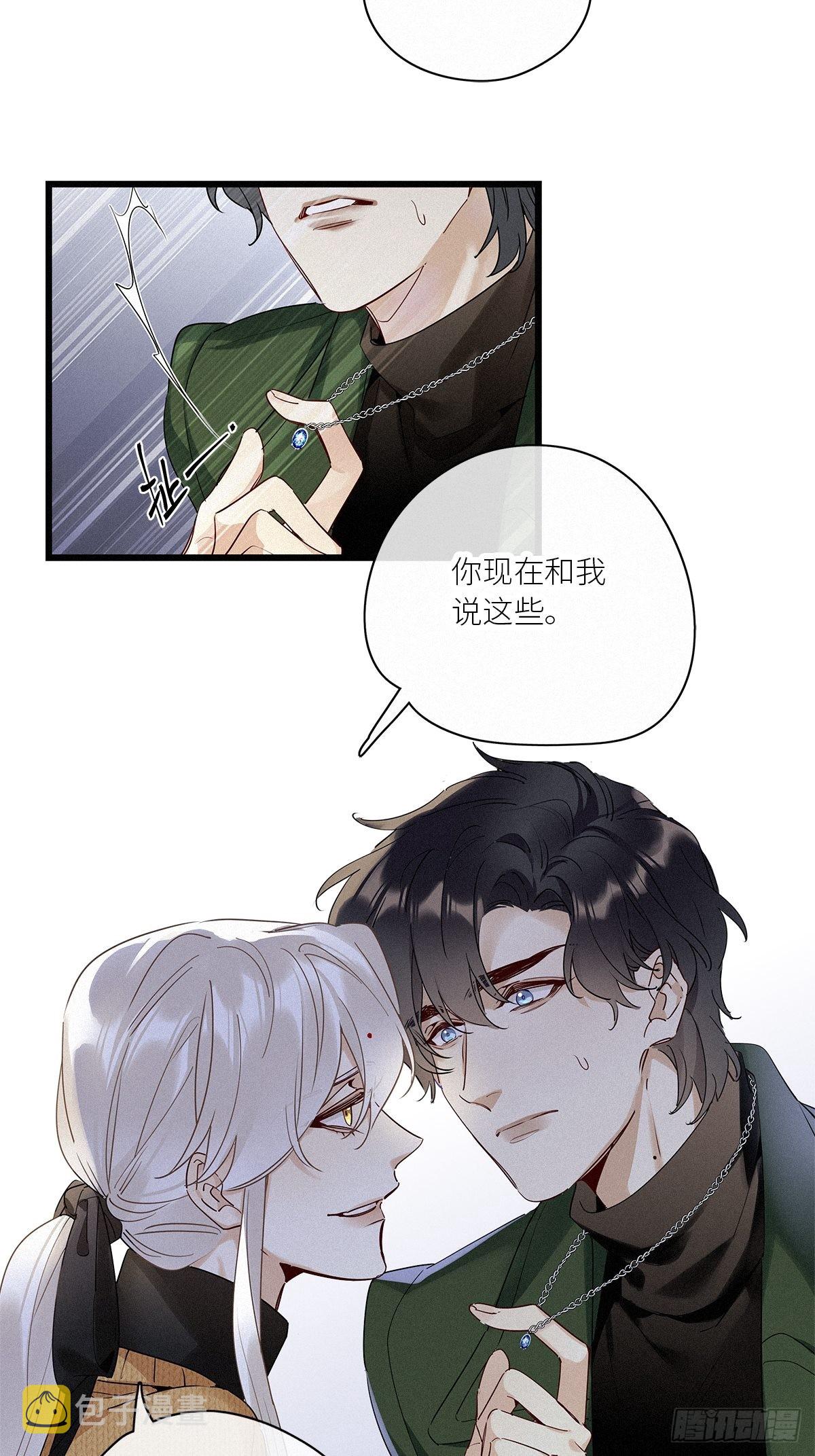 第39卦：须摩提 1427