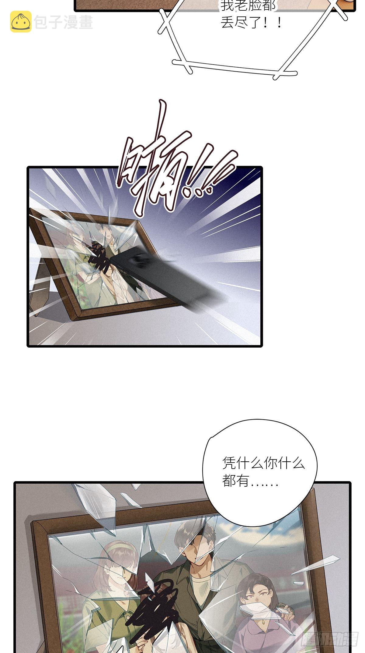 第40卦：鸦 0125