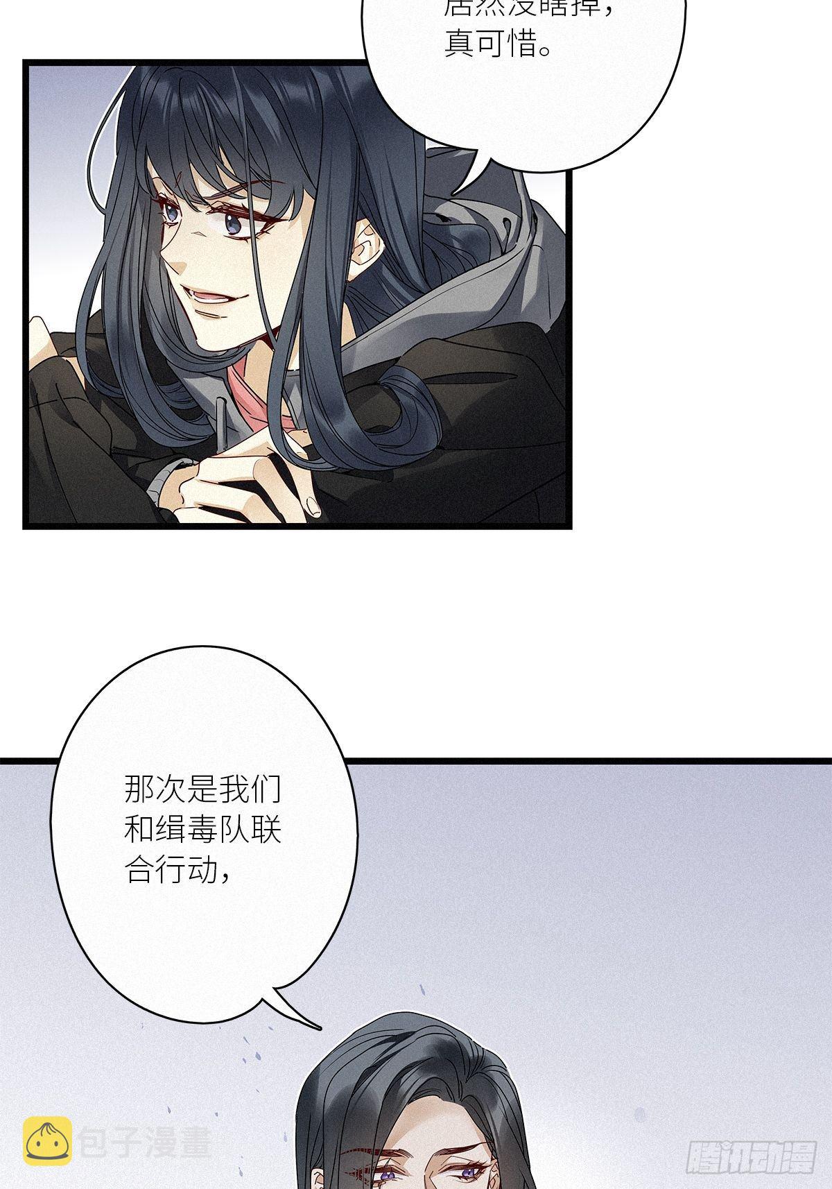 第31卦：须摩提 0624