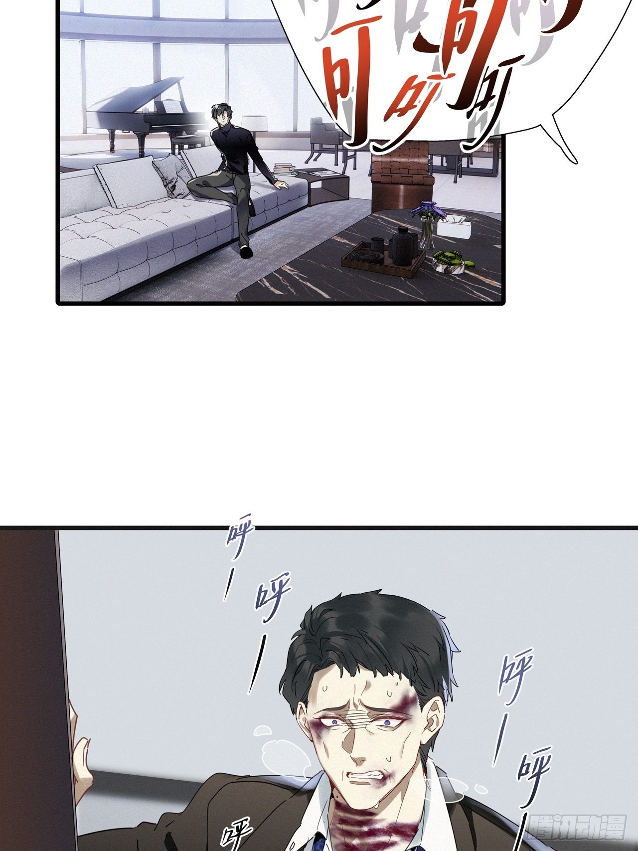 第43卦：鸦 0431