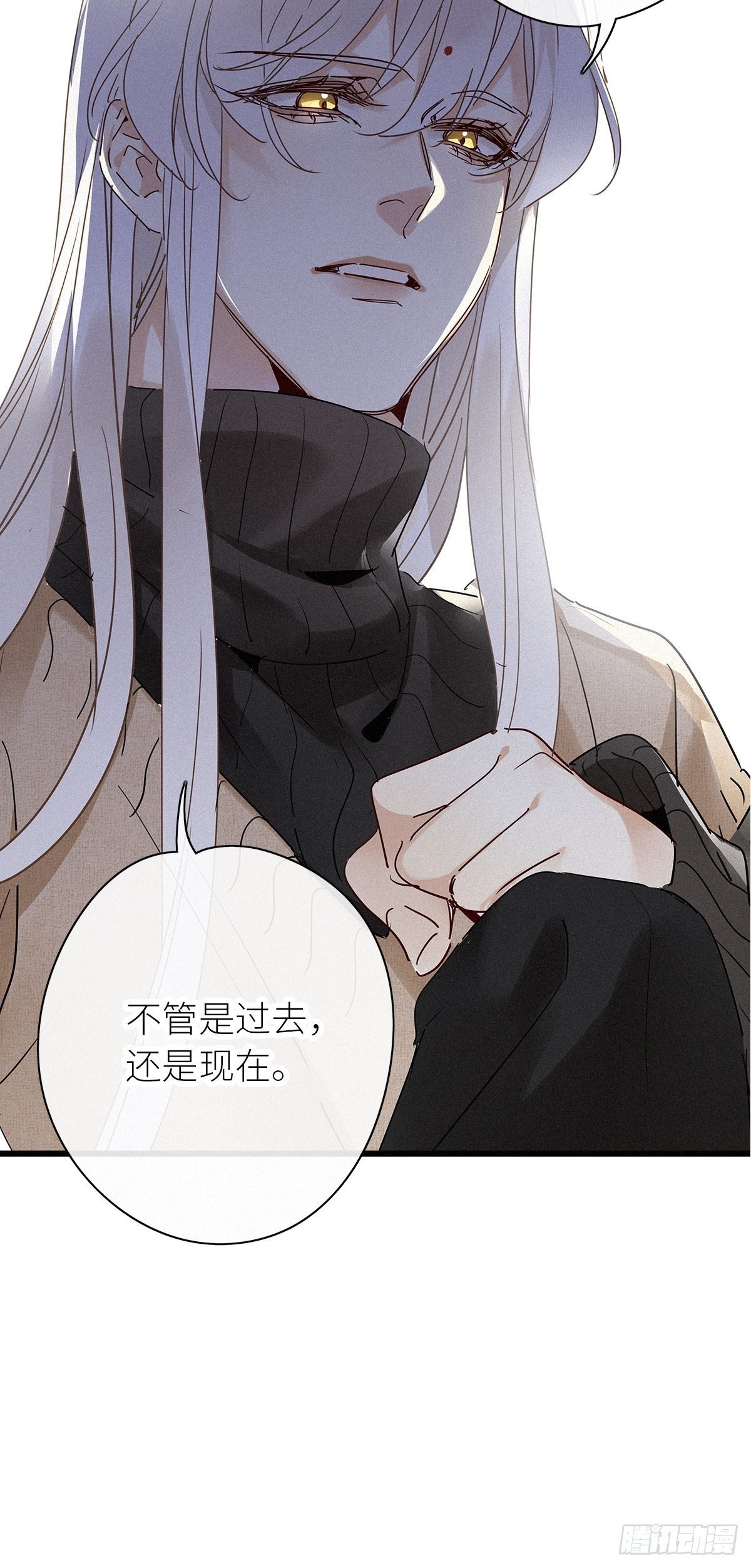 第30卦：须摩提 0535
