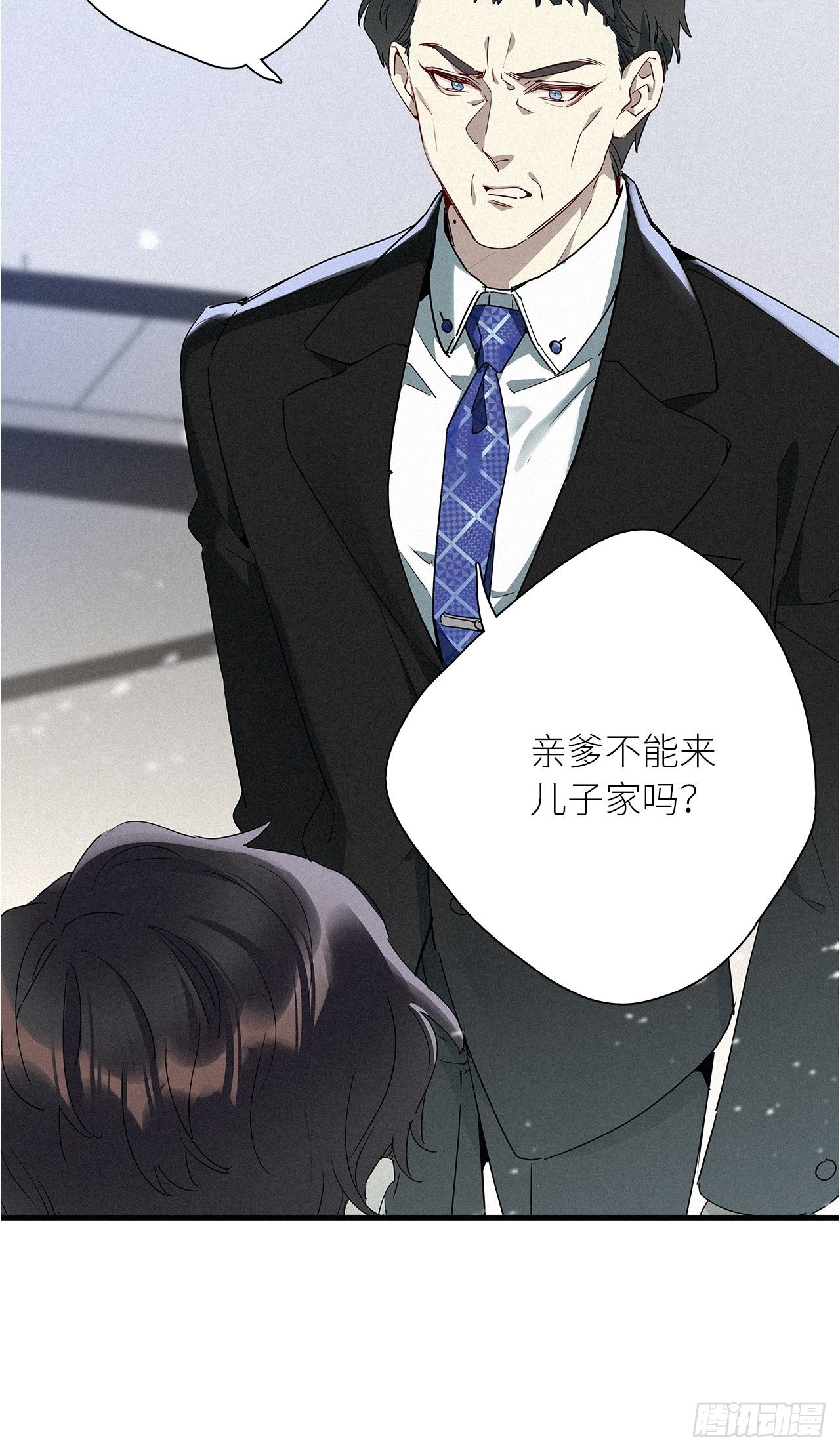 第42卦：鸦 0341