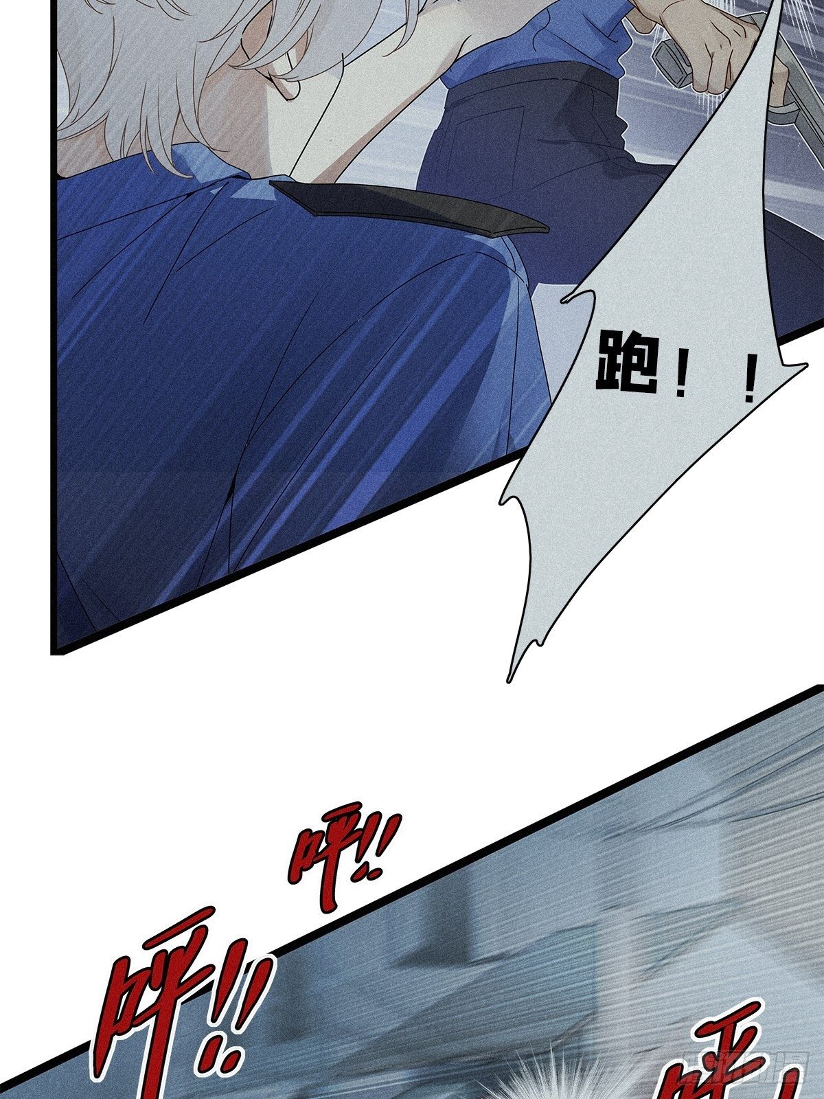 第35卦：须摩提 1021