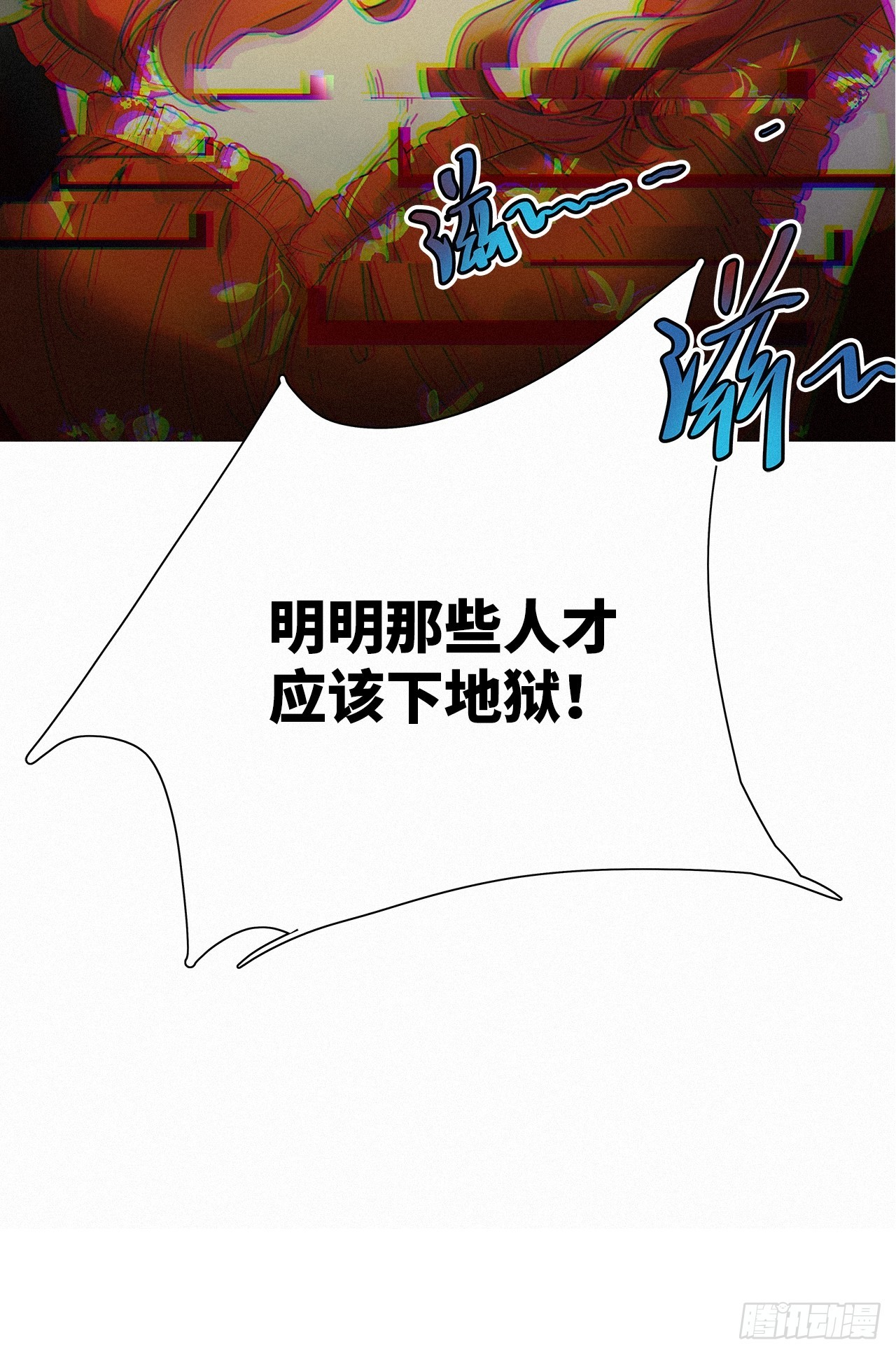 第45卦：鸦 0638