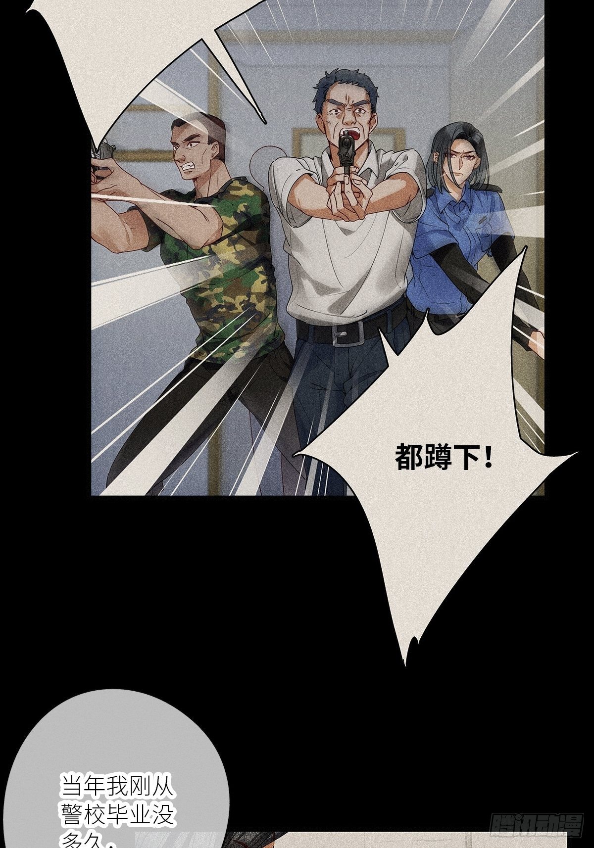 第31卦：须摩提 0626