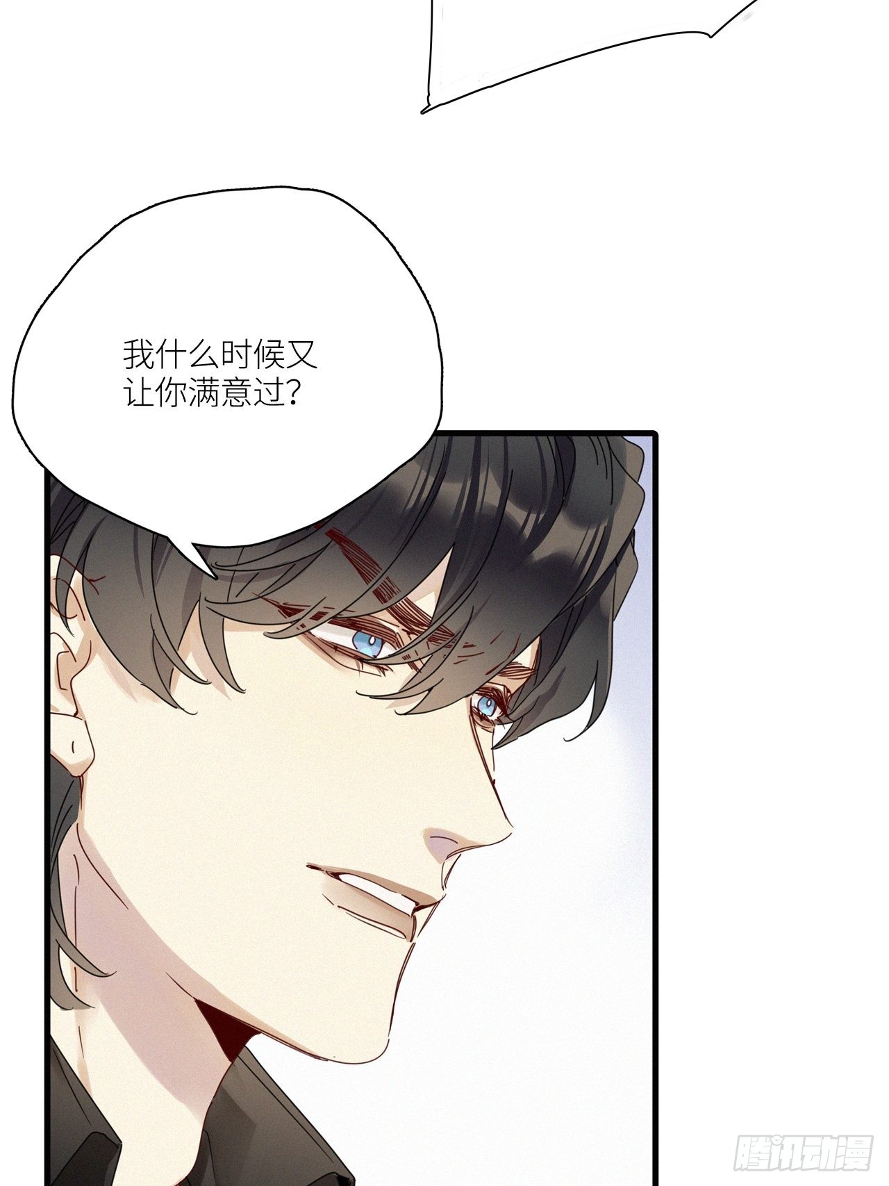 第43卦：鸦 0414