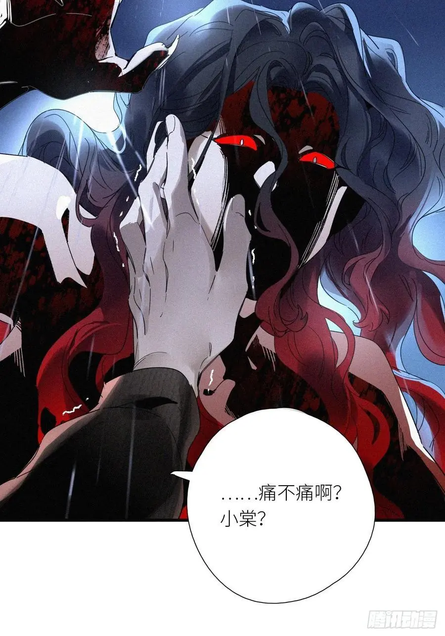 第49卦：鸦1031