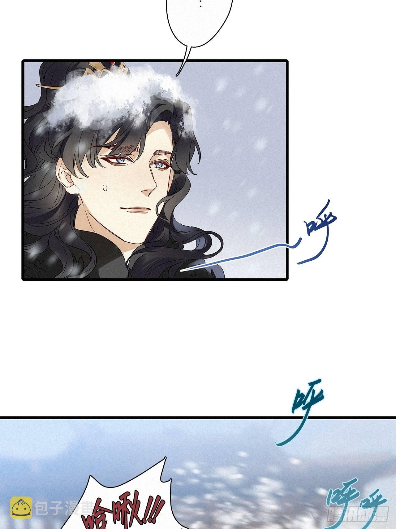 第41话：鸦 0232