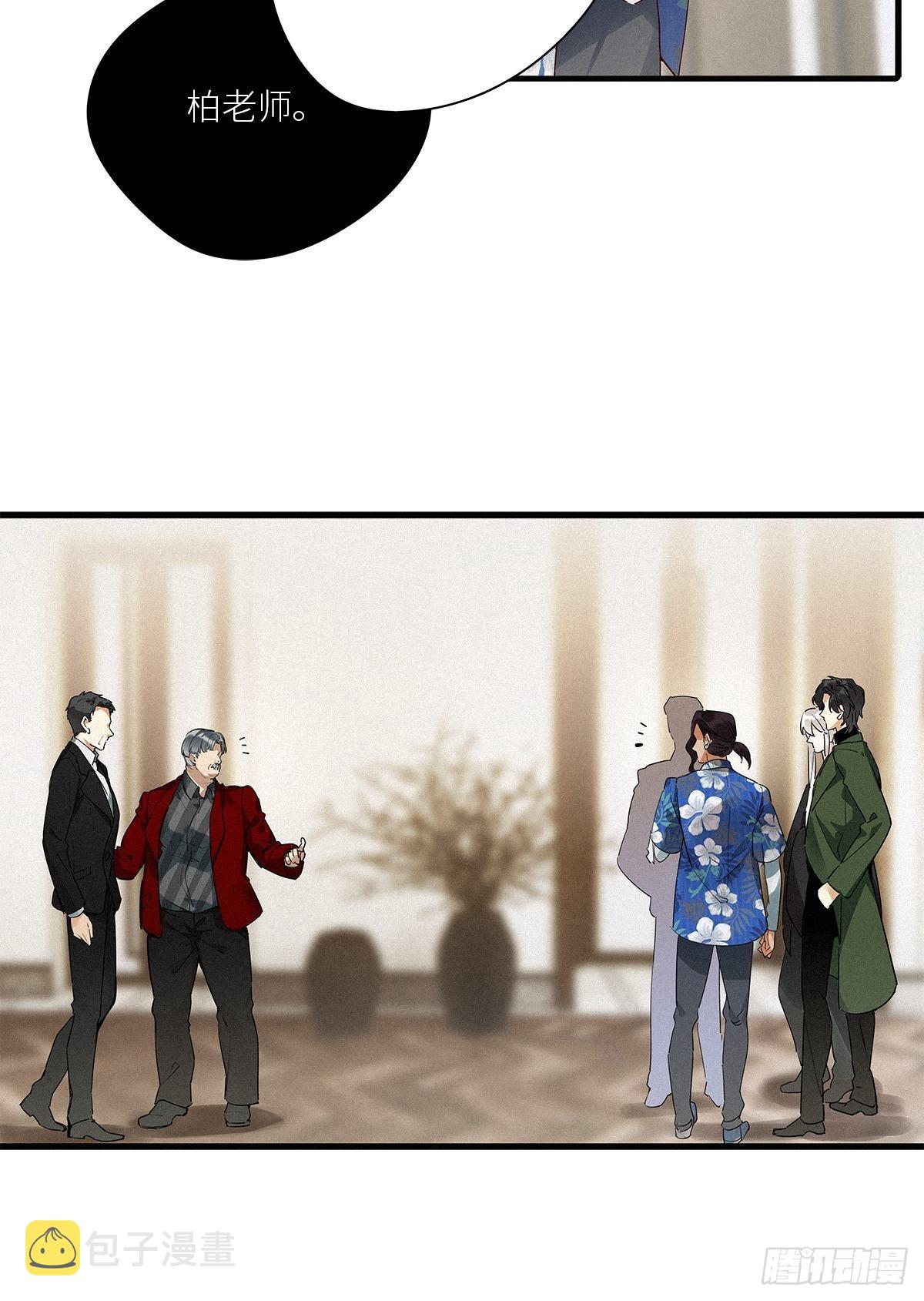 第40卦：鸦 0132