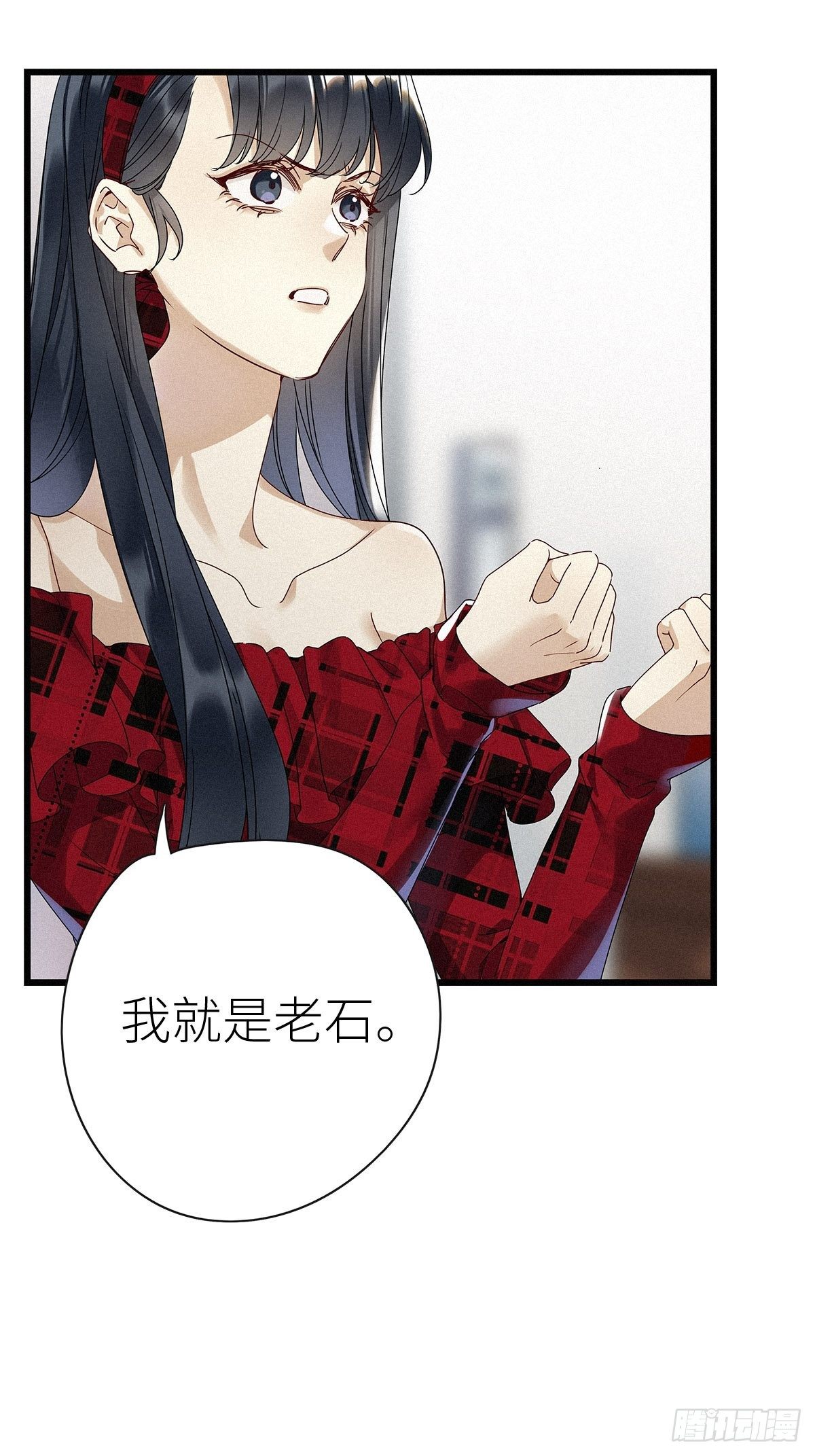 第34卦：须摩提 0910