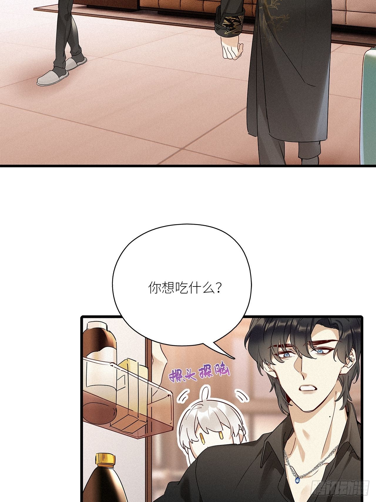 第42卦：鸦 0330