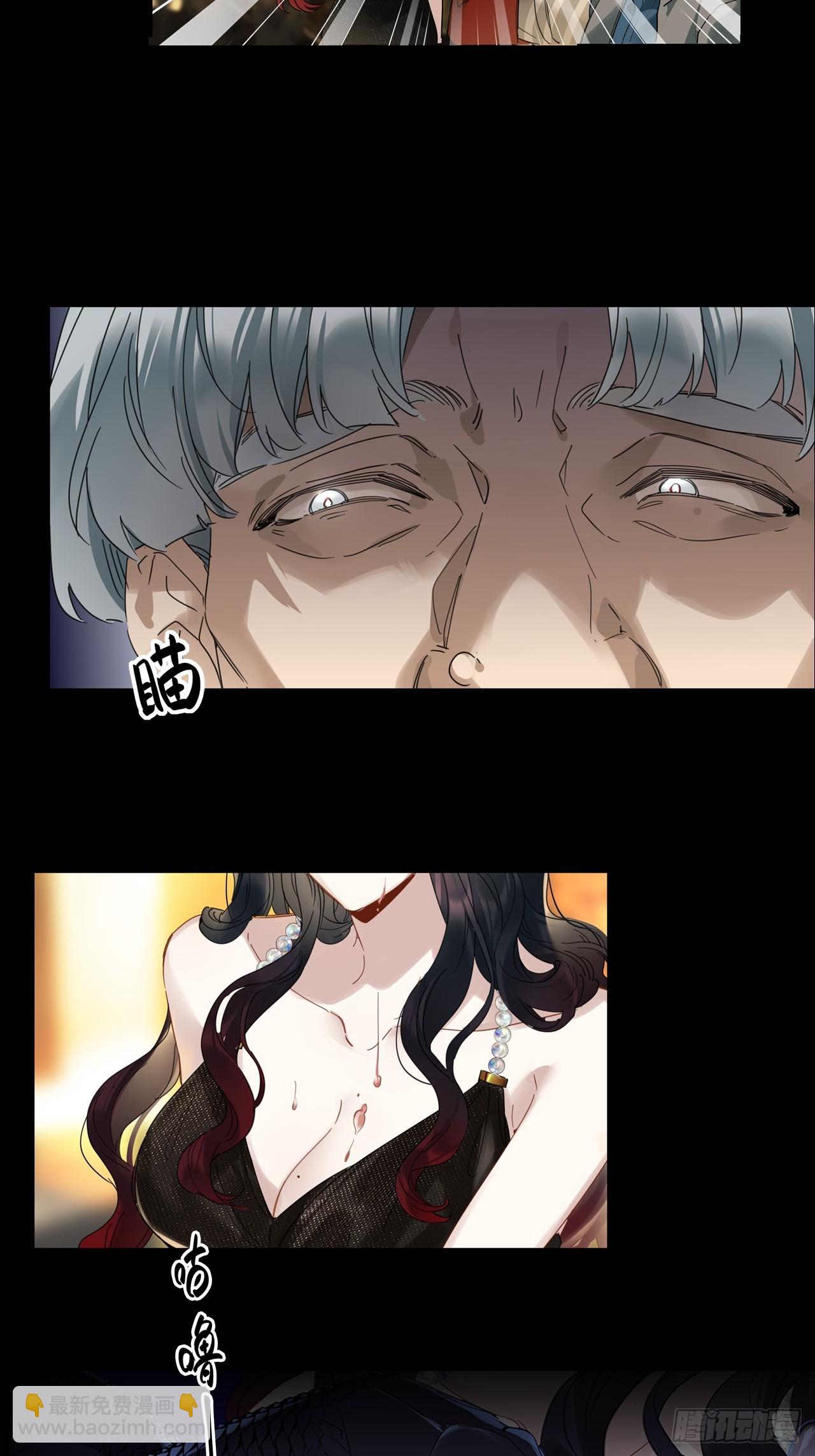 第48卦：鸦097