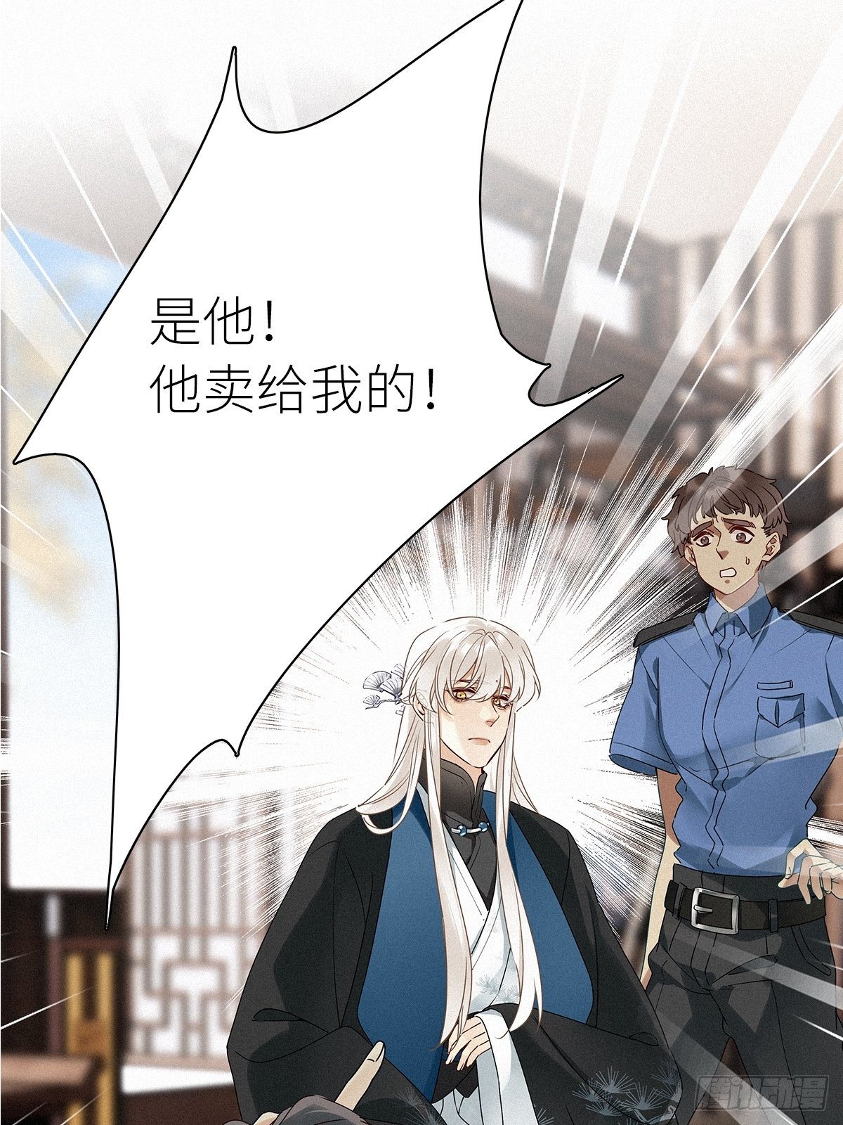 第27卦：须摩提 0213
