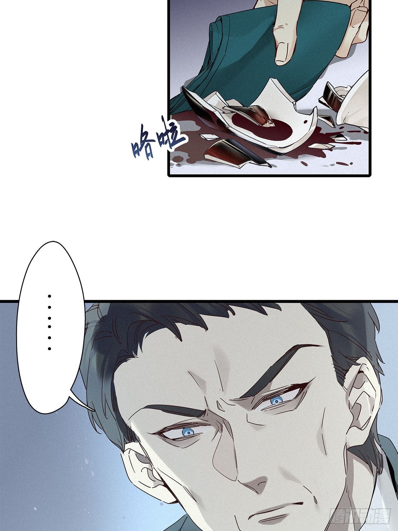 第42卦：鸦 0323