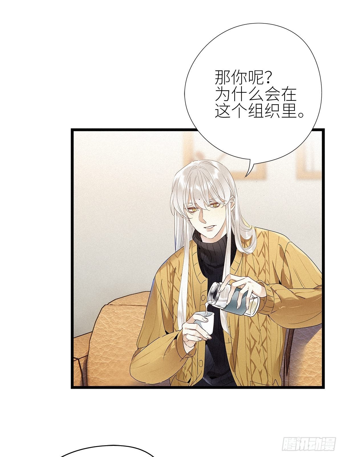 第32卦：须摩提 0732