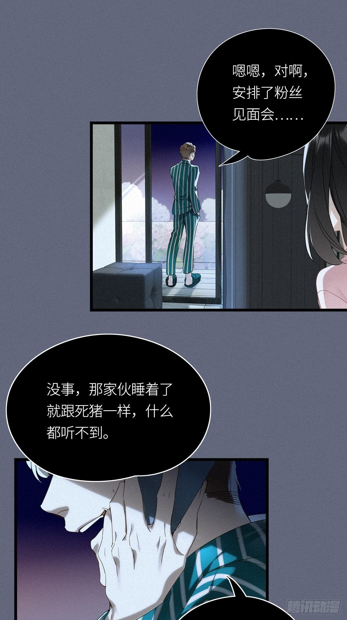 第12卦：土观音 915