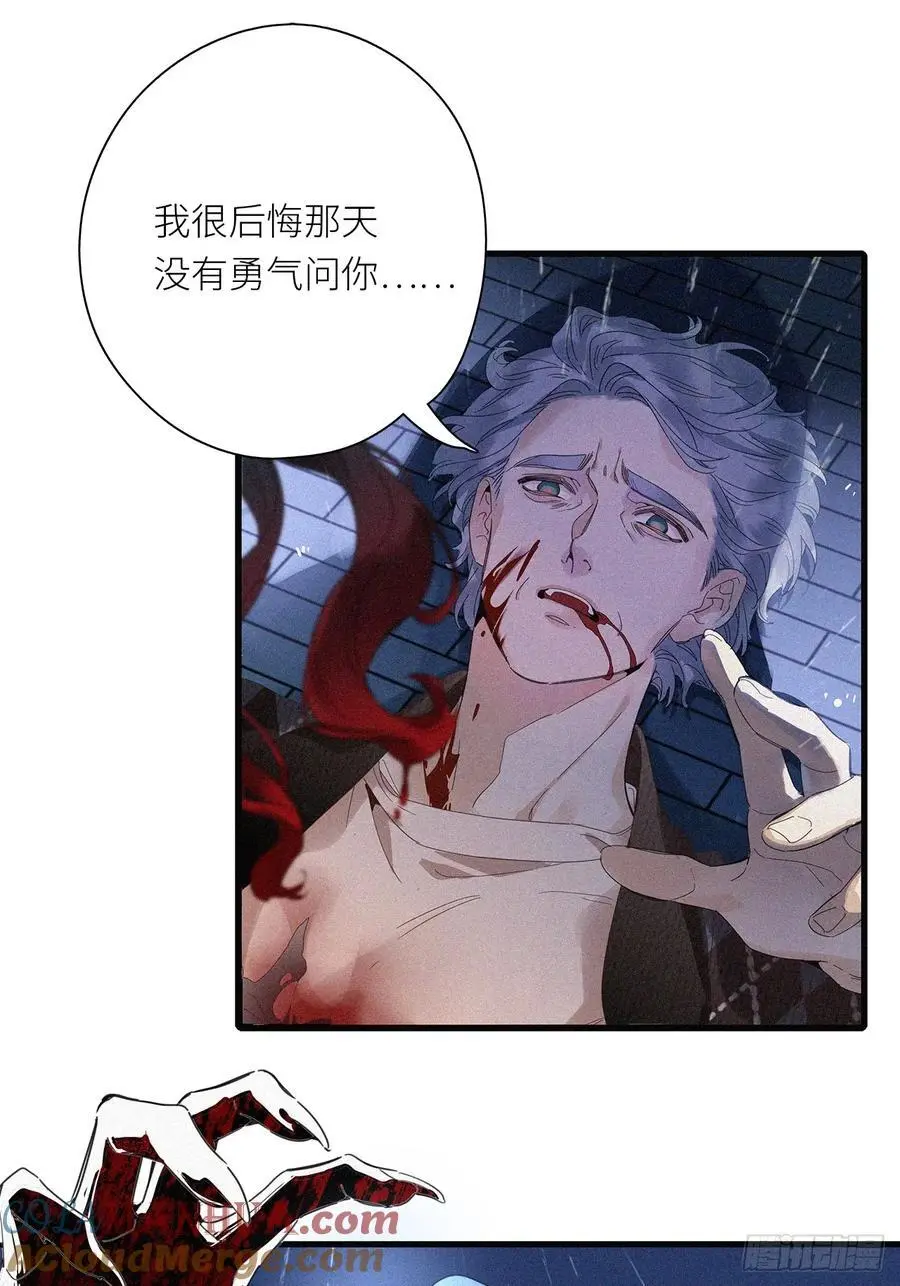 第49卦：鸦1030