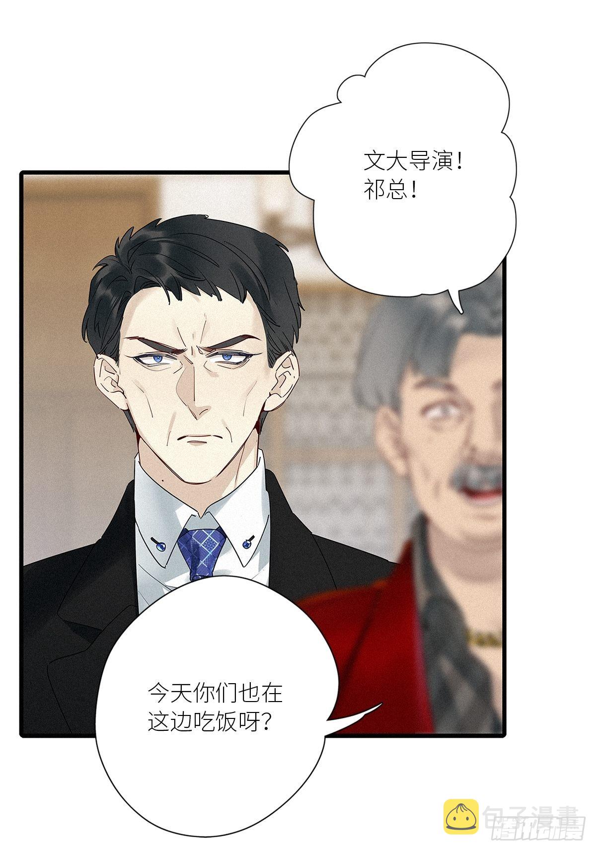 第40卦：鸦 0134