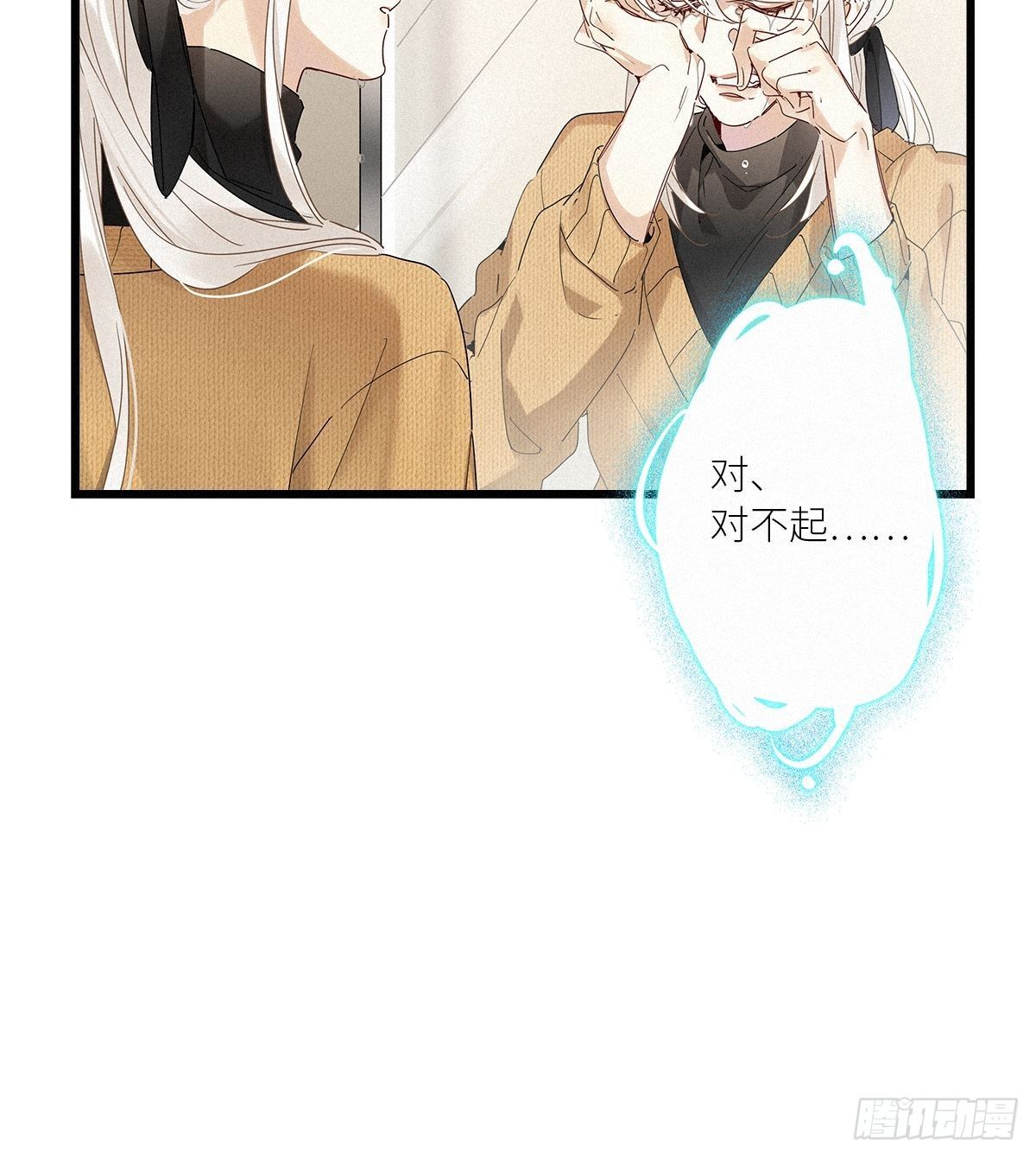 第36卦：须摩提 1115
