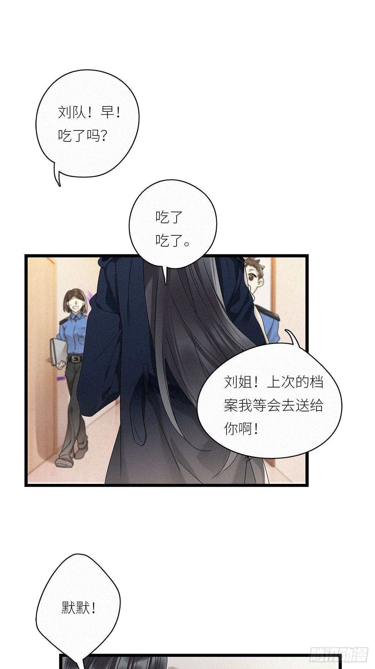 第29卦：须摩提 042