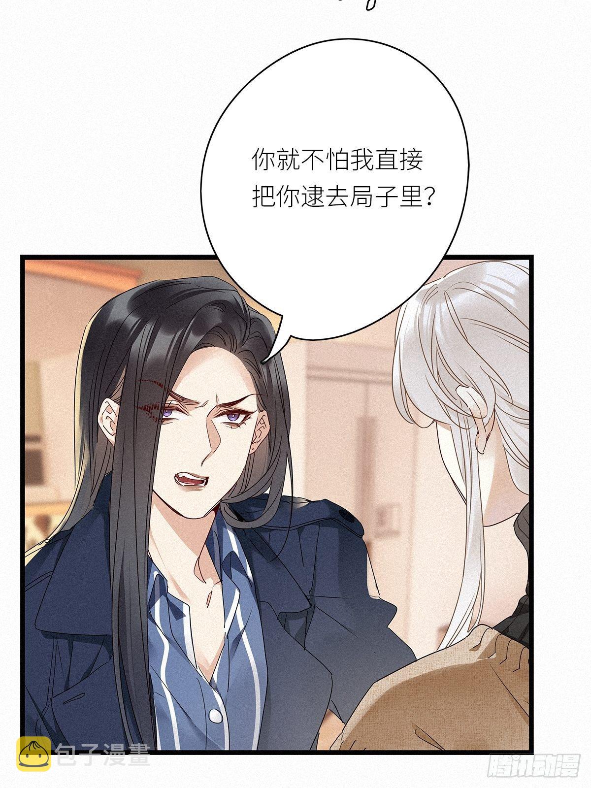 第28卦：须摩提 0331