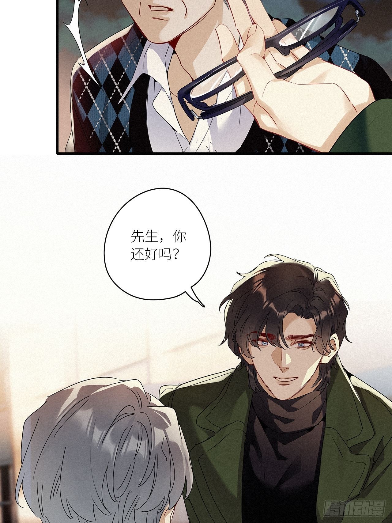第41话：鸦 0211