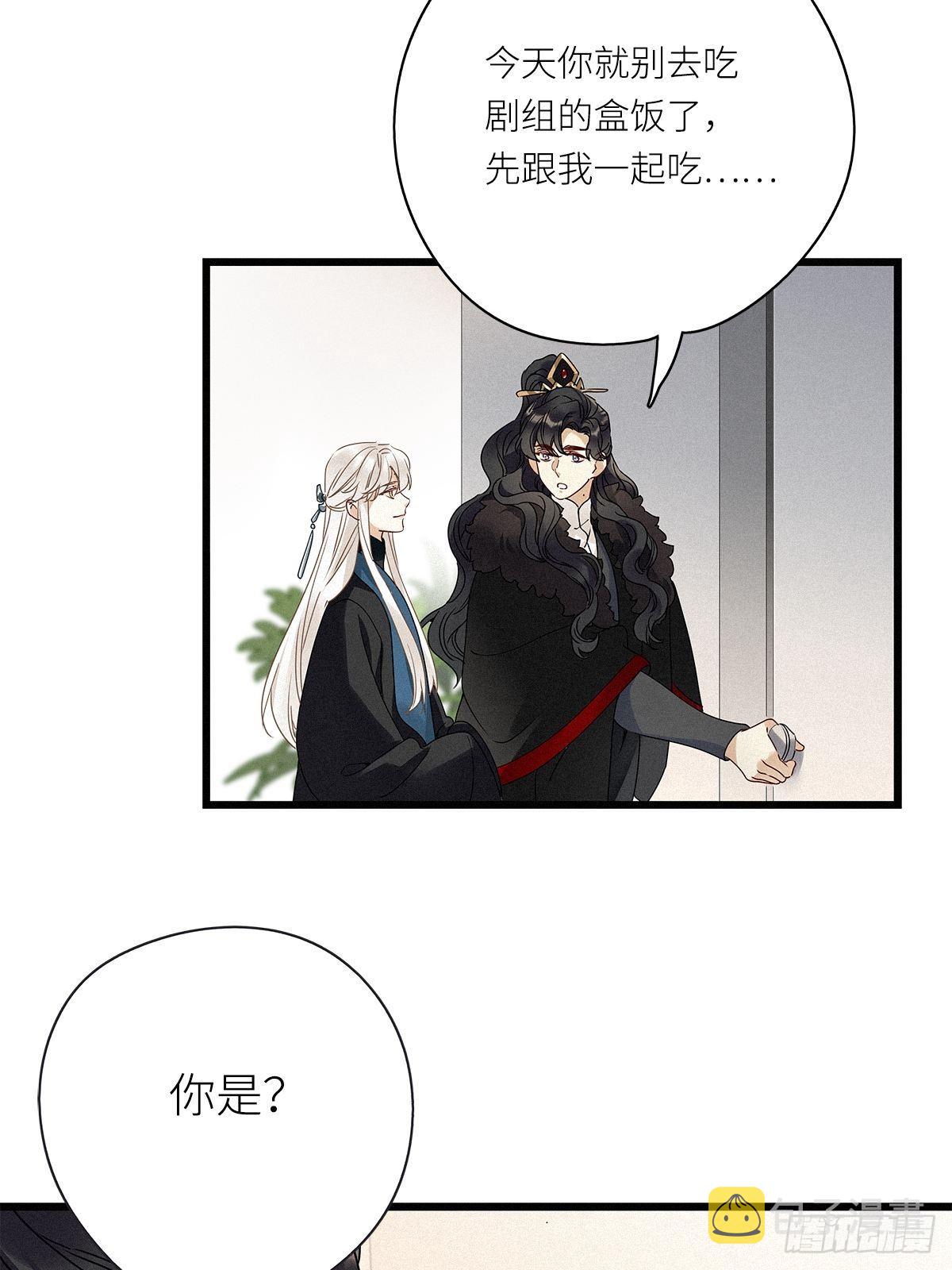 第27卦：须摩提 0235
