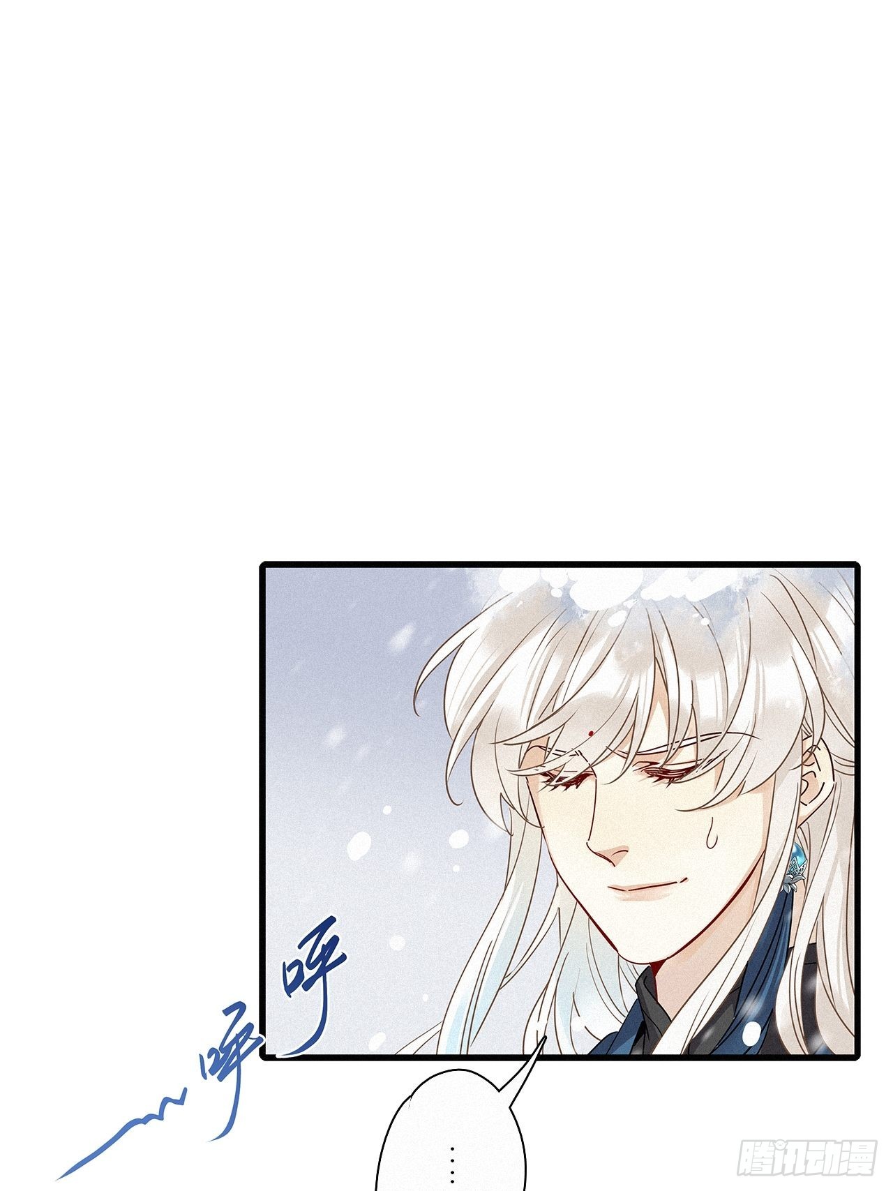 第41话：鸦 0231