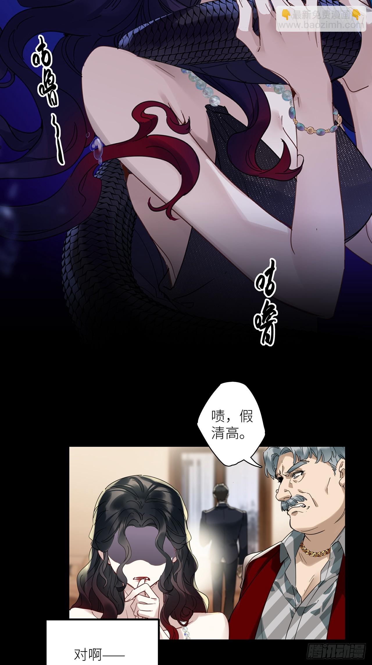 第48卦：鸦0911