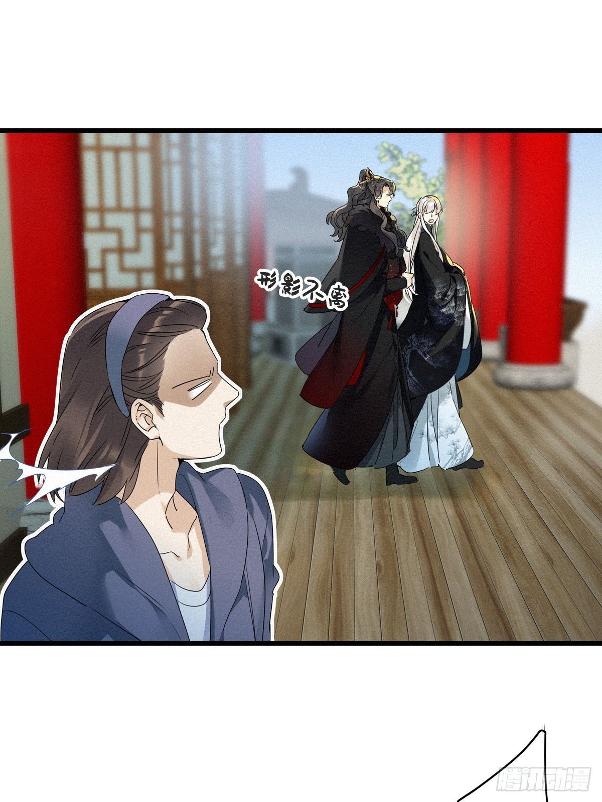 第9卦：土观音 615